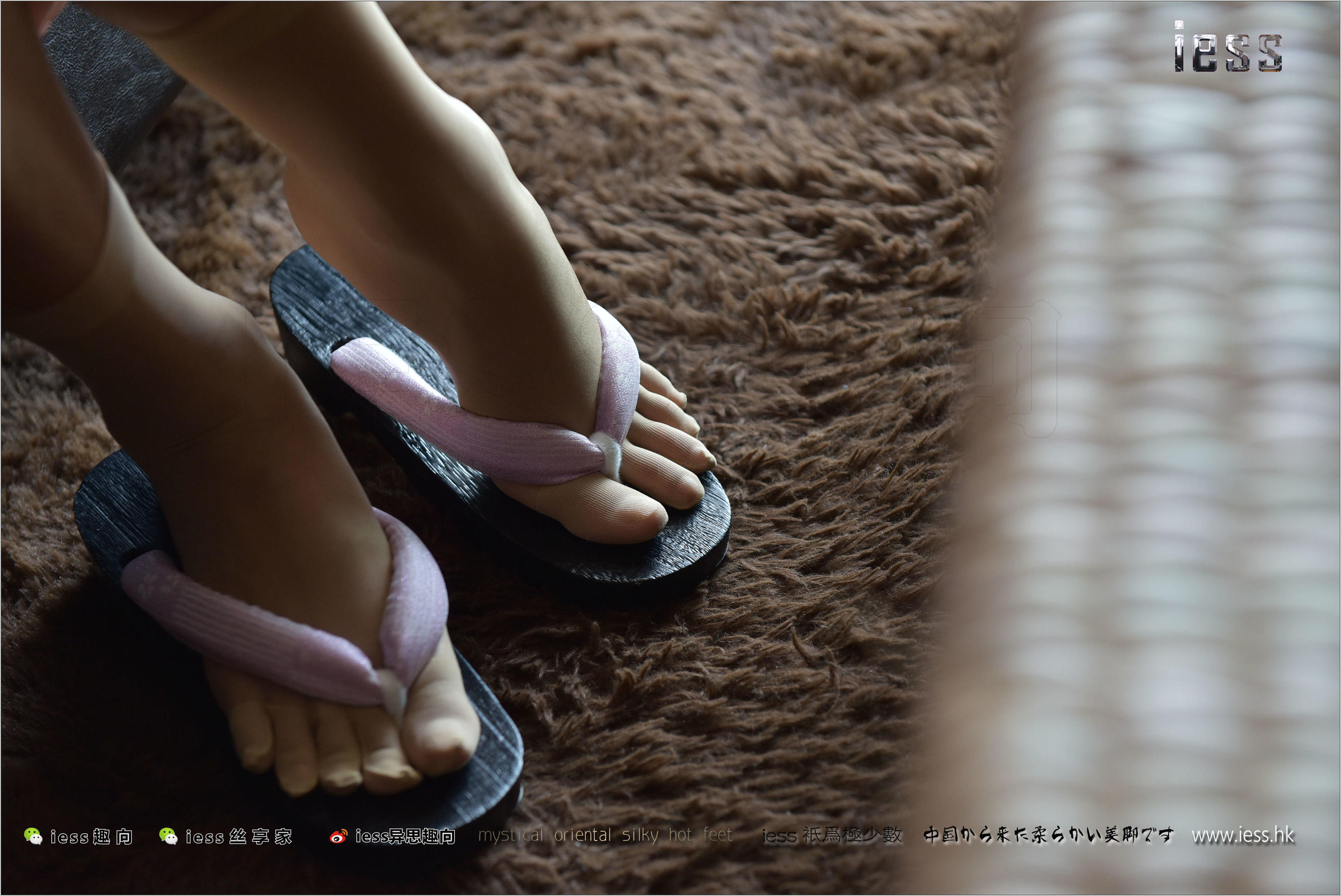 丝足便当144 婉萍 《令人崩溃的五指袜》[IESS异思趣向]_第1张