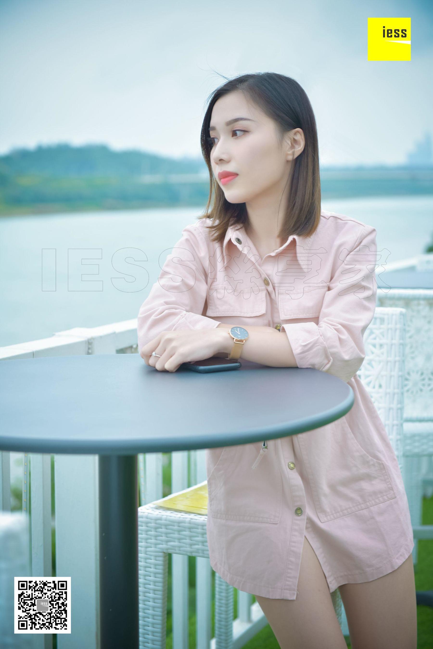 丝享家145 君君 《运动风高跟肉丝》[IESS异思趣向]_第2张