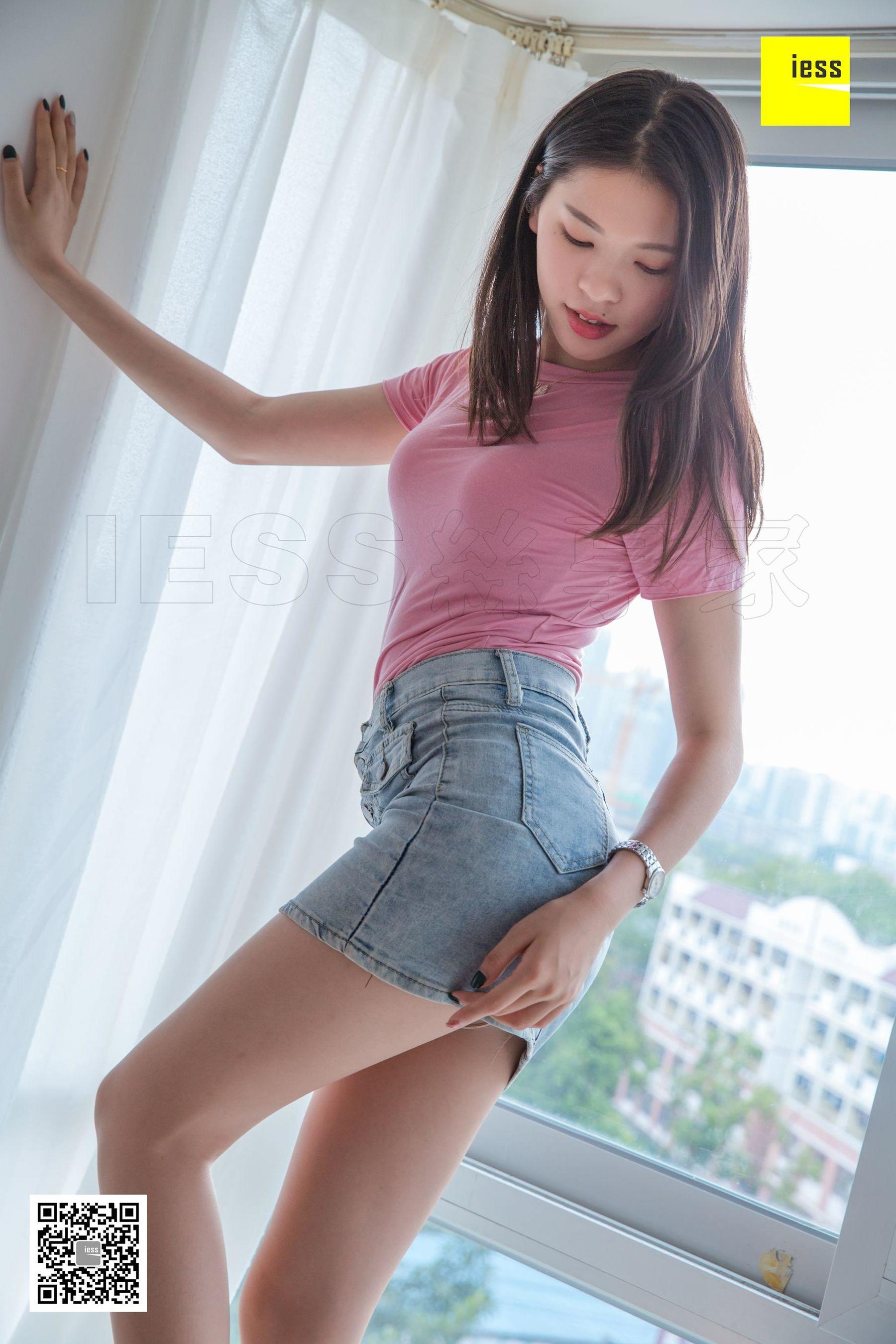 [异思趣向IESS] 丝享家302 七七 《飘窗下的怀春少女》_第1张