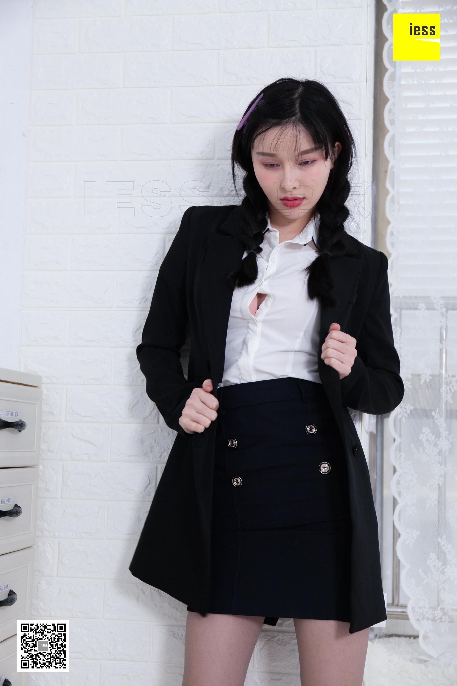 [异思趣向IESS] 模特：喵姐 《喵系女老板》_第4张