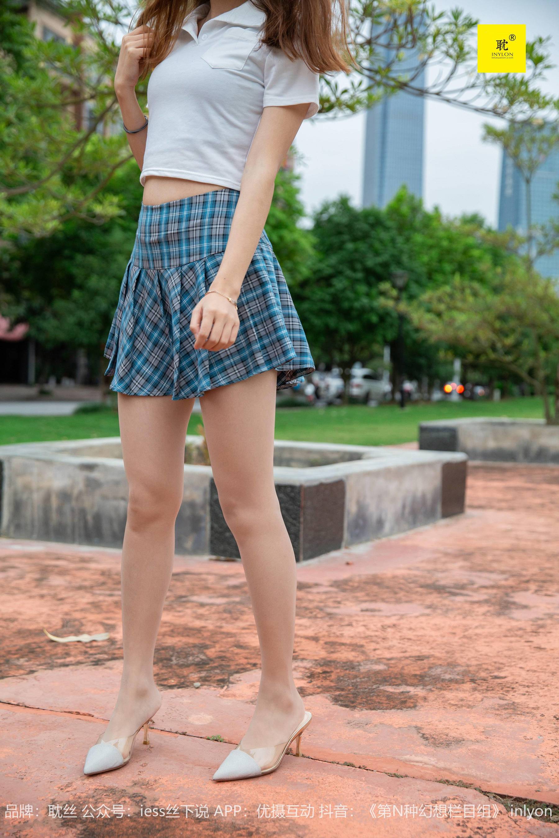 [IESS异思趣向]第N种幻想 婉萍札记② 婉萍_第2张