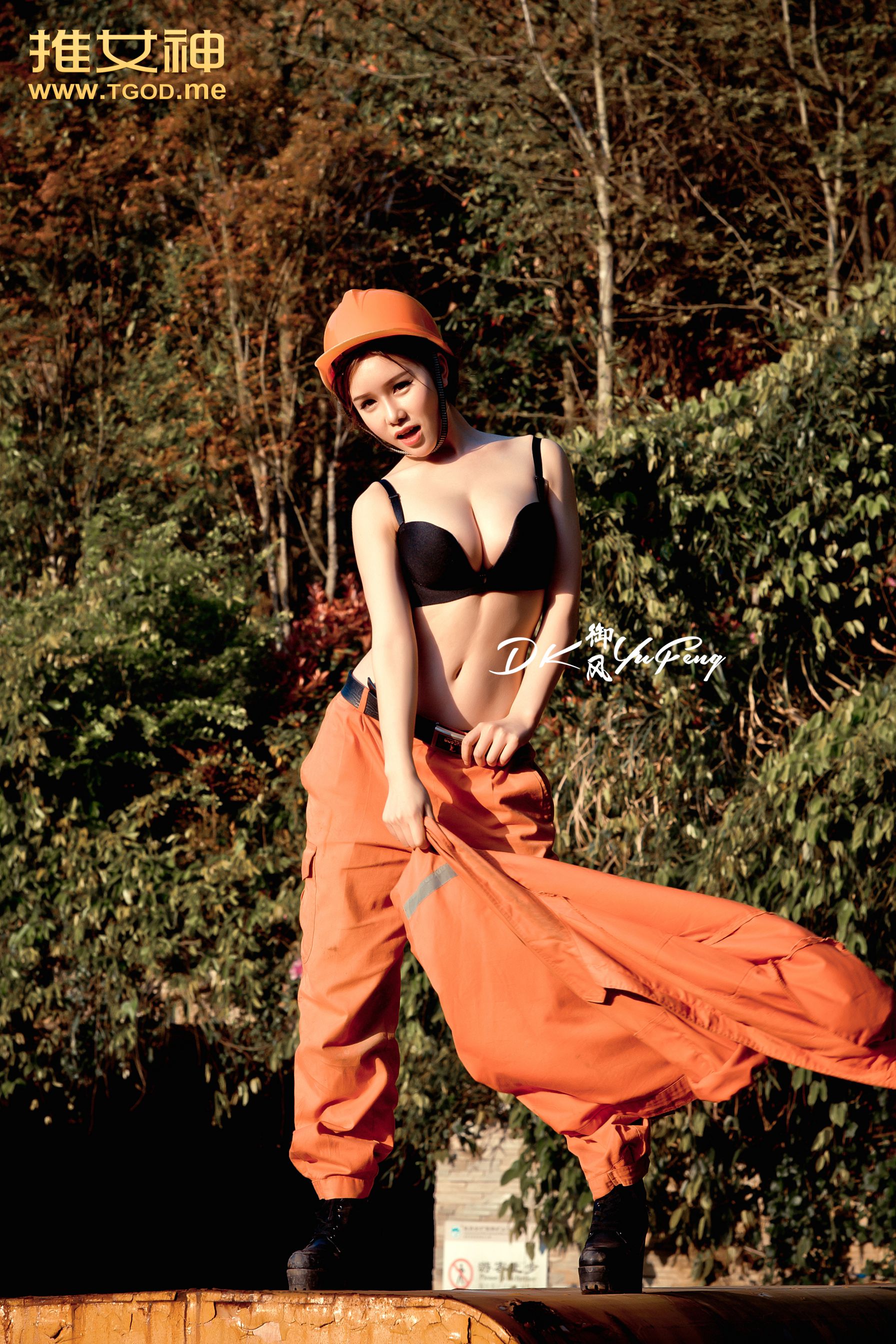 于姬《矿工美女 出道第一拍》 [推女神TGOD]_第5张