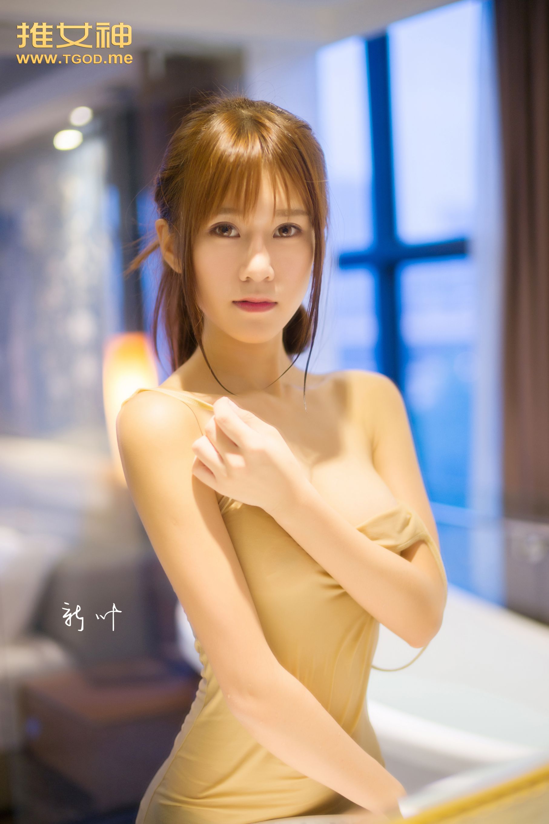 嘉琳winna《新叶》 [TGOD推女神] 写真集_第1张