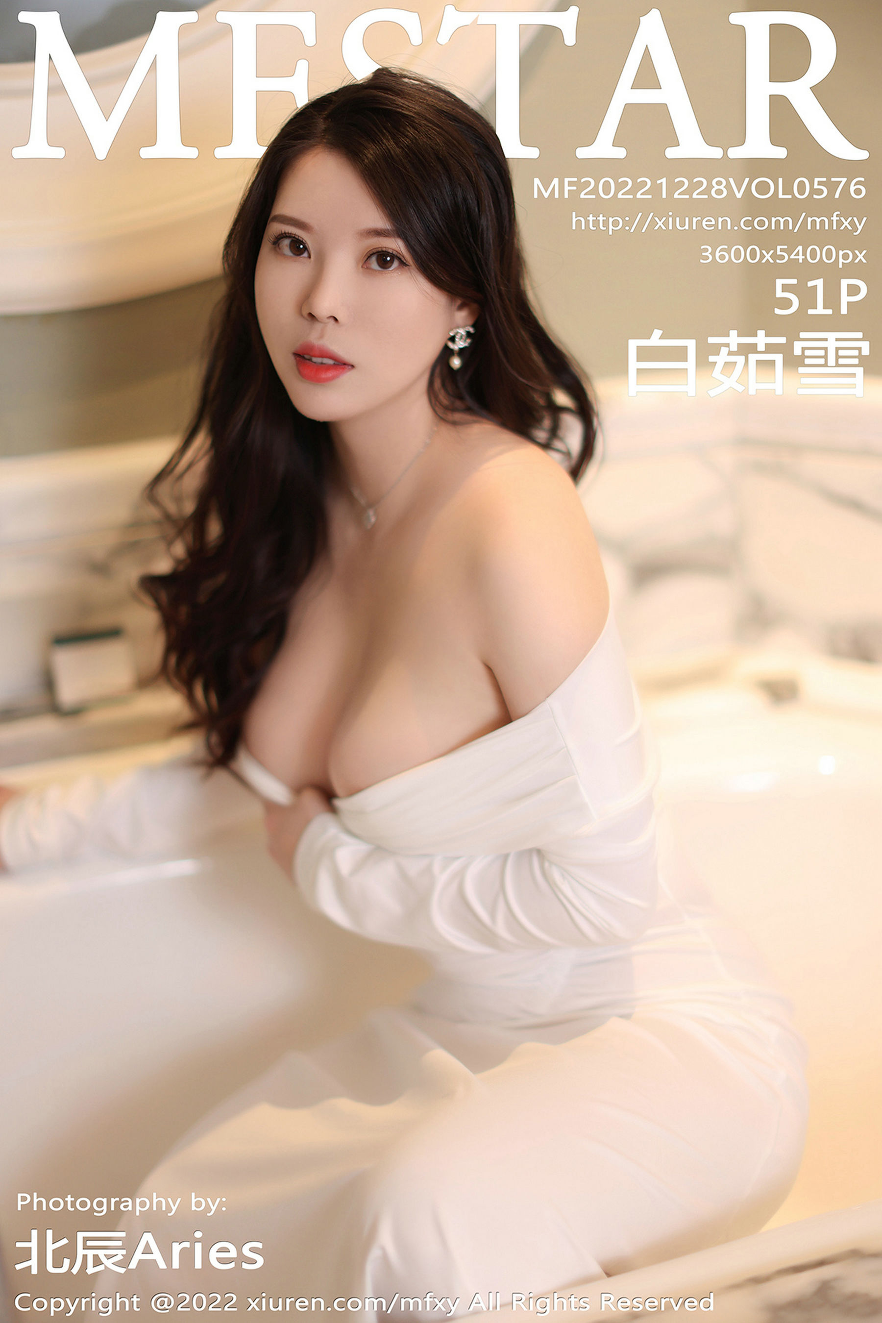 [模范学院MFStar] Vol.576 白茹雪_第1张