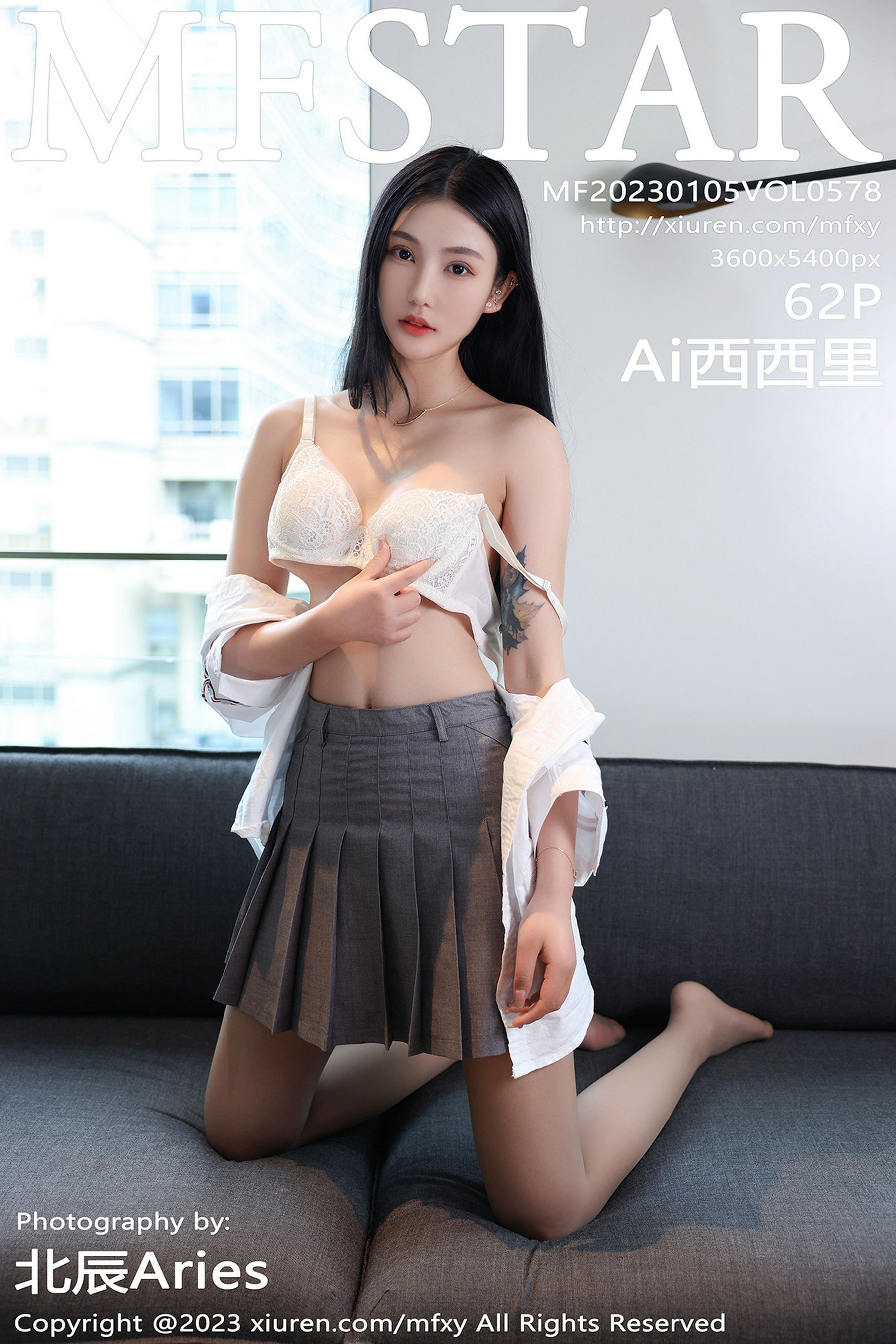 [模范学院MFStar] Vol.578 Ai西西里_第1张