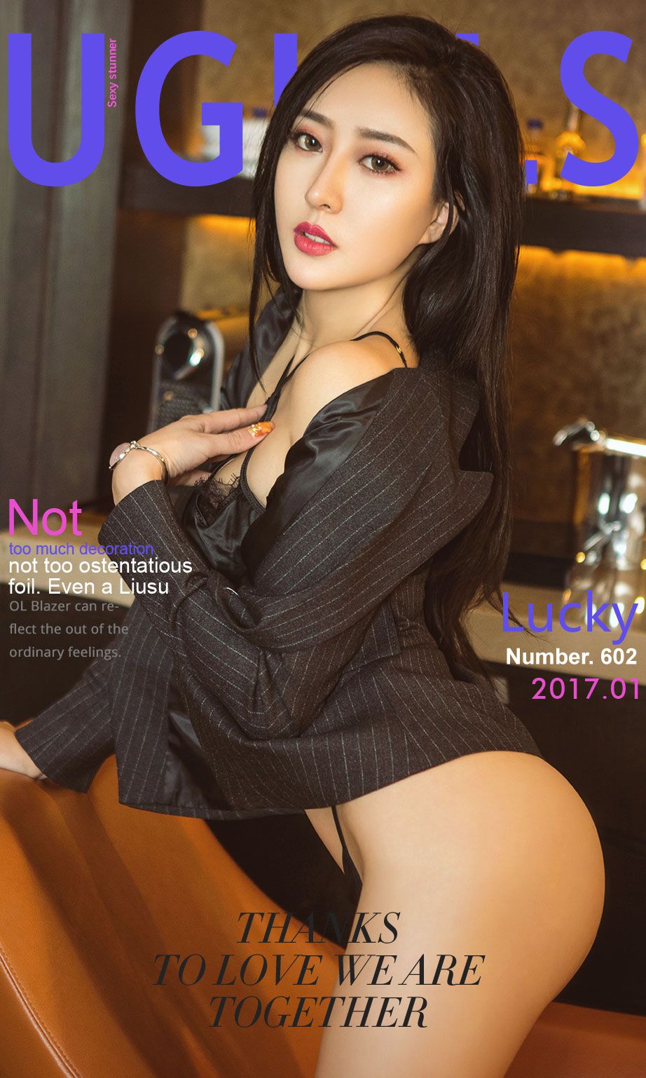 Lucky《幸韵》 [尤果圈] No.602_第1张