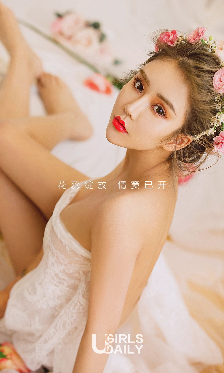 爱丽莎《情花》 [尤果圈] No.637_第2张