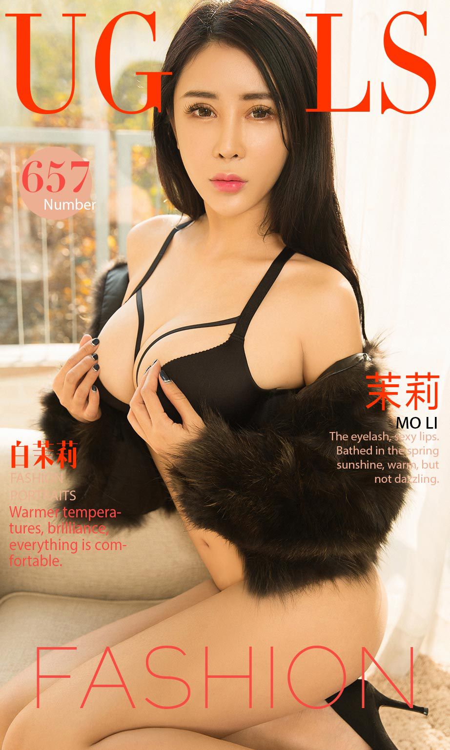 茉莉《白茉莉》 [尤果圈] No.657_第1张