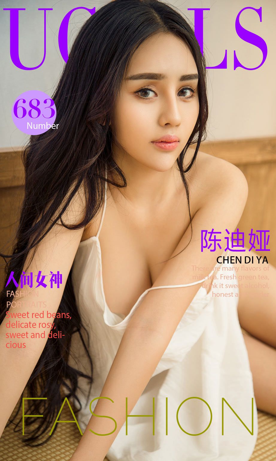 陈迪娅《人间女神》 [尤果圈] No.683_第1张