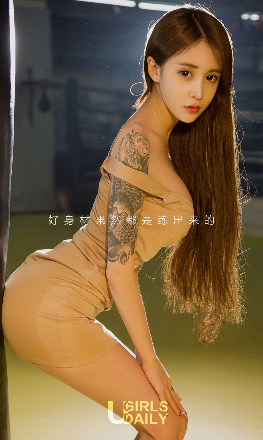 琪歌《拳台辣女》 [尤果圈] No.691_第2张