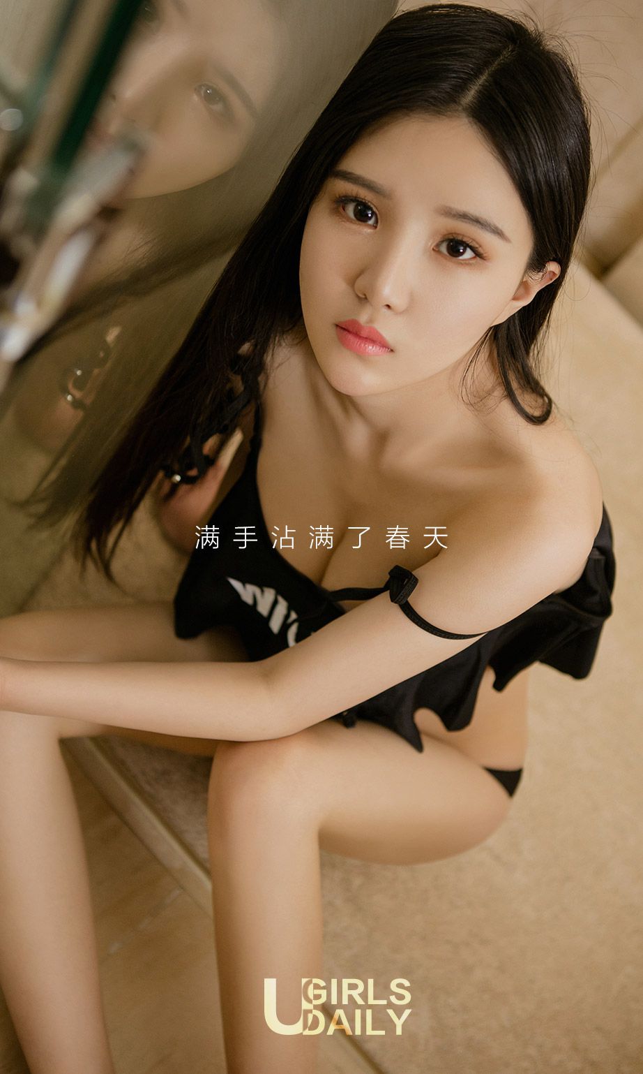 何楚楚《童颜楚楚》 [尤果圈] No.696_第2张