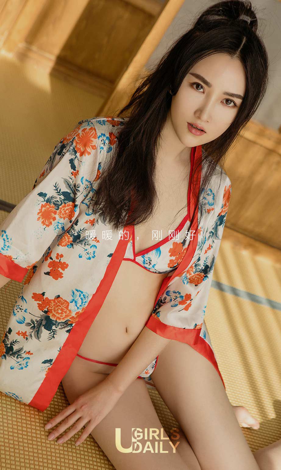 木尧《一缕春光》 [尤果圈] No.701_第2张