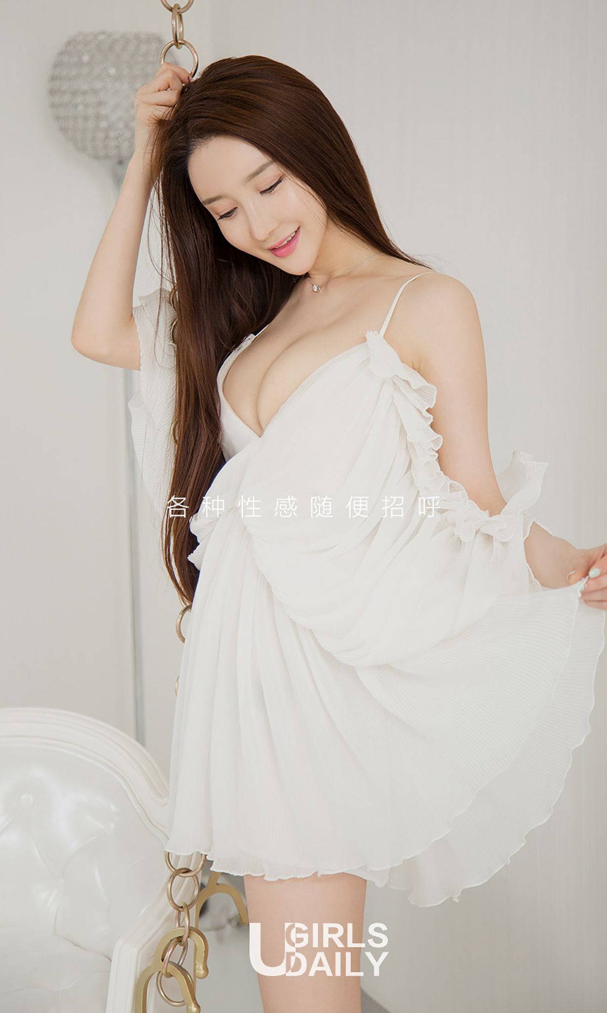 夏美《美夏》 [尤果圈] No.733_第2张