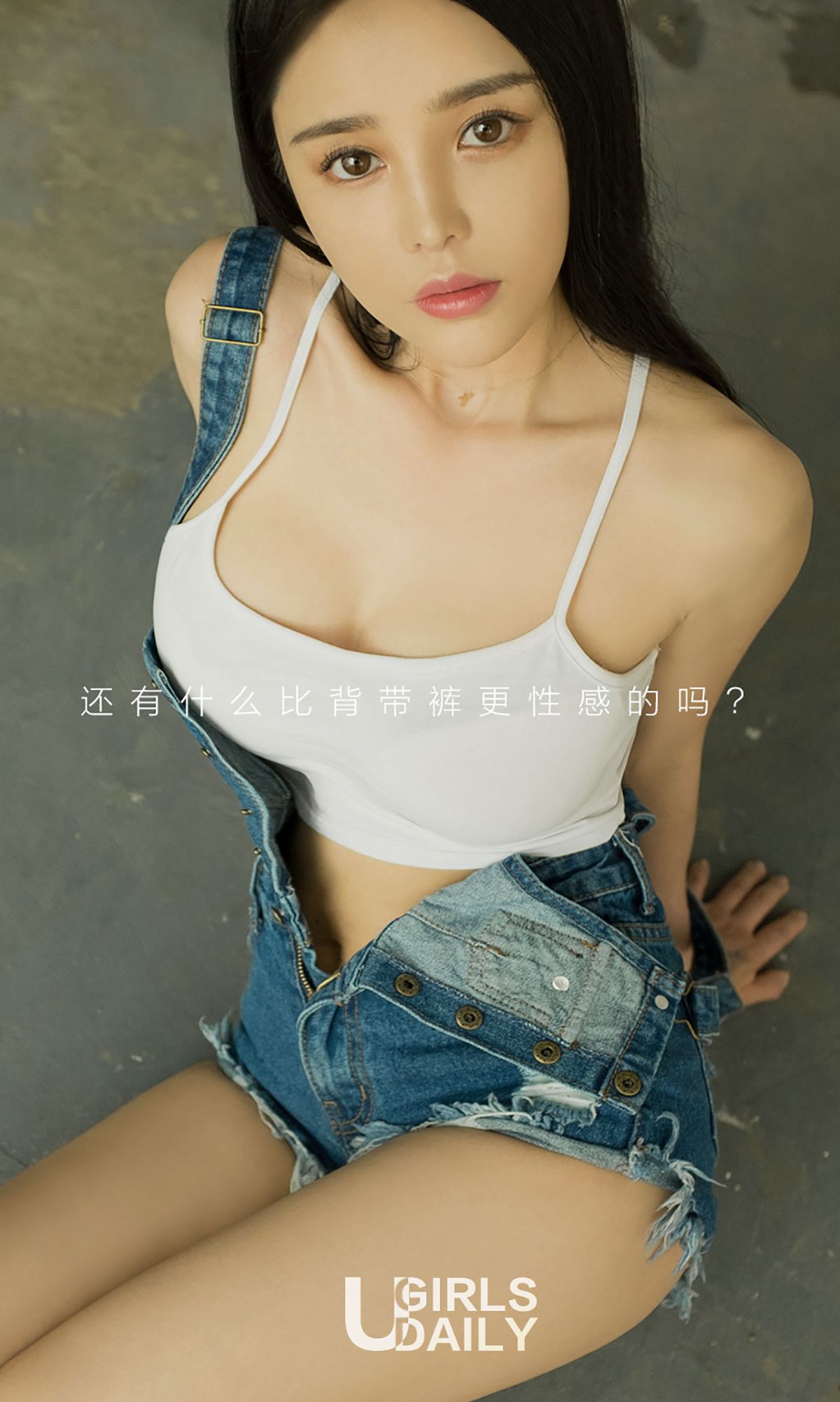 杜小雨《性感背带裤》 [尤果圈] No.737_第2张