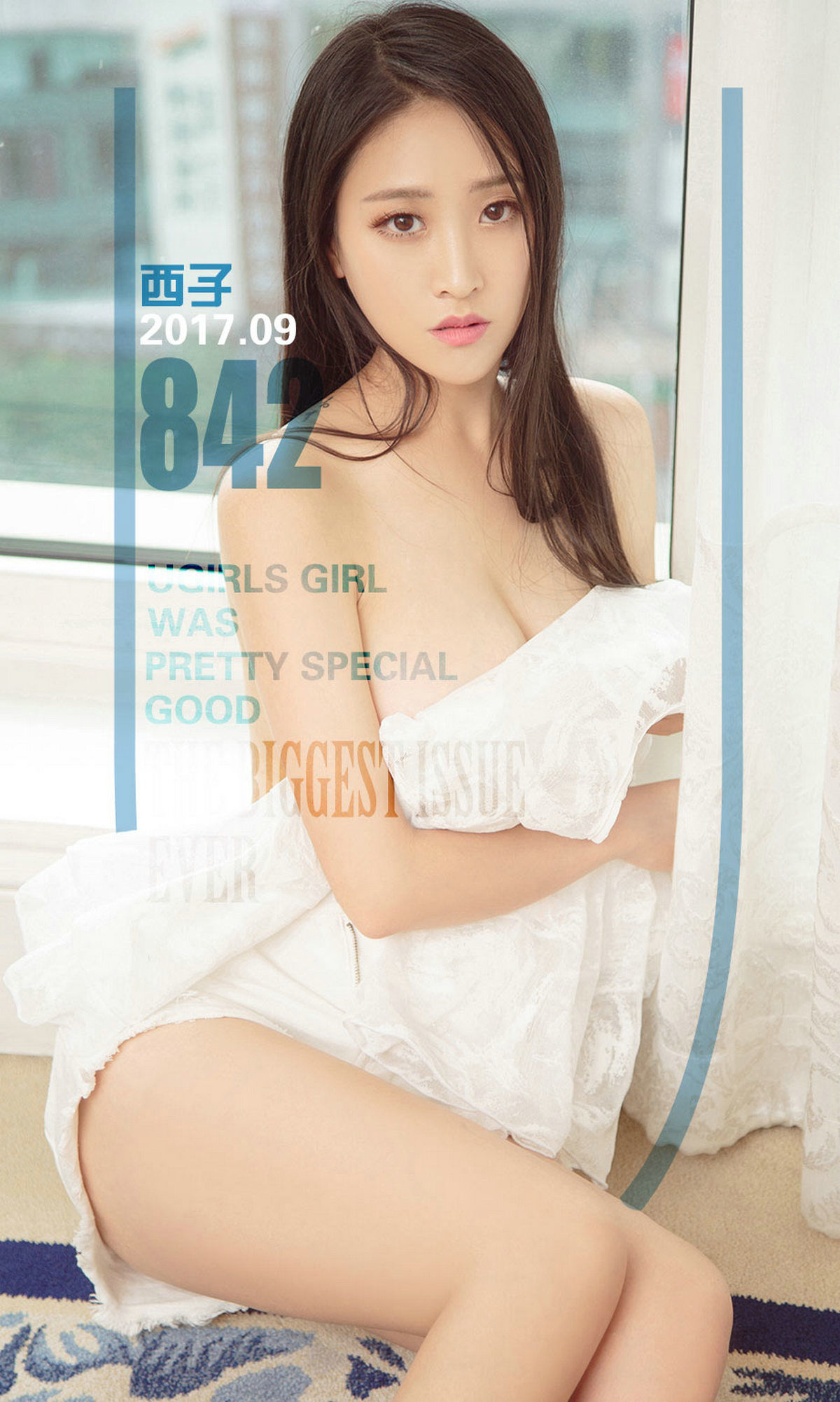 西子《爱情西米露》 [尤果圈] No.842_第1张