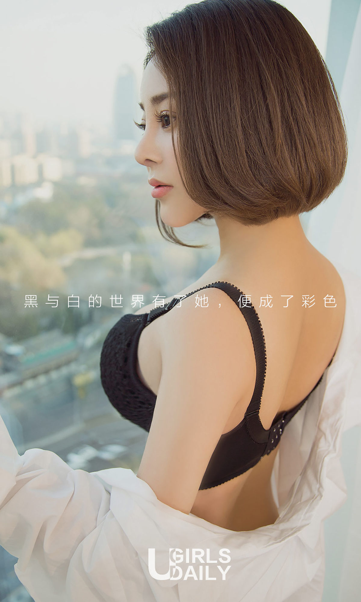 叮当《黑白物语》 [尤果圈爱尤物] No.951_第2张