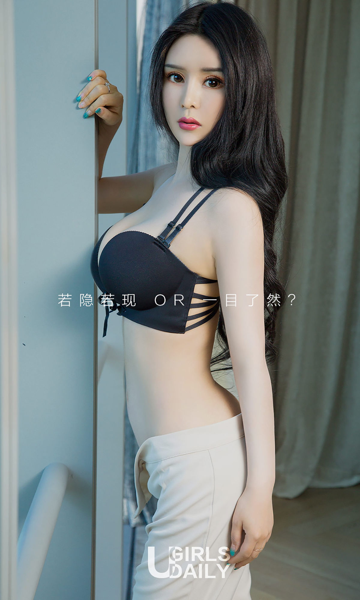 安可可《长裙下的美腿》 [尤果圈爱尤物] No.988_第2张