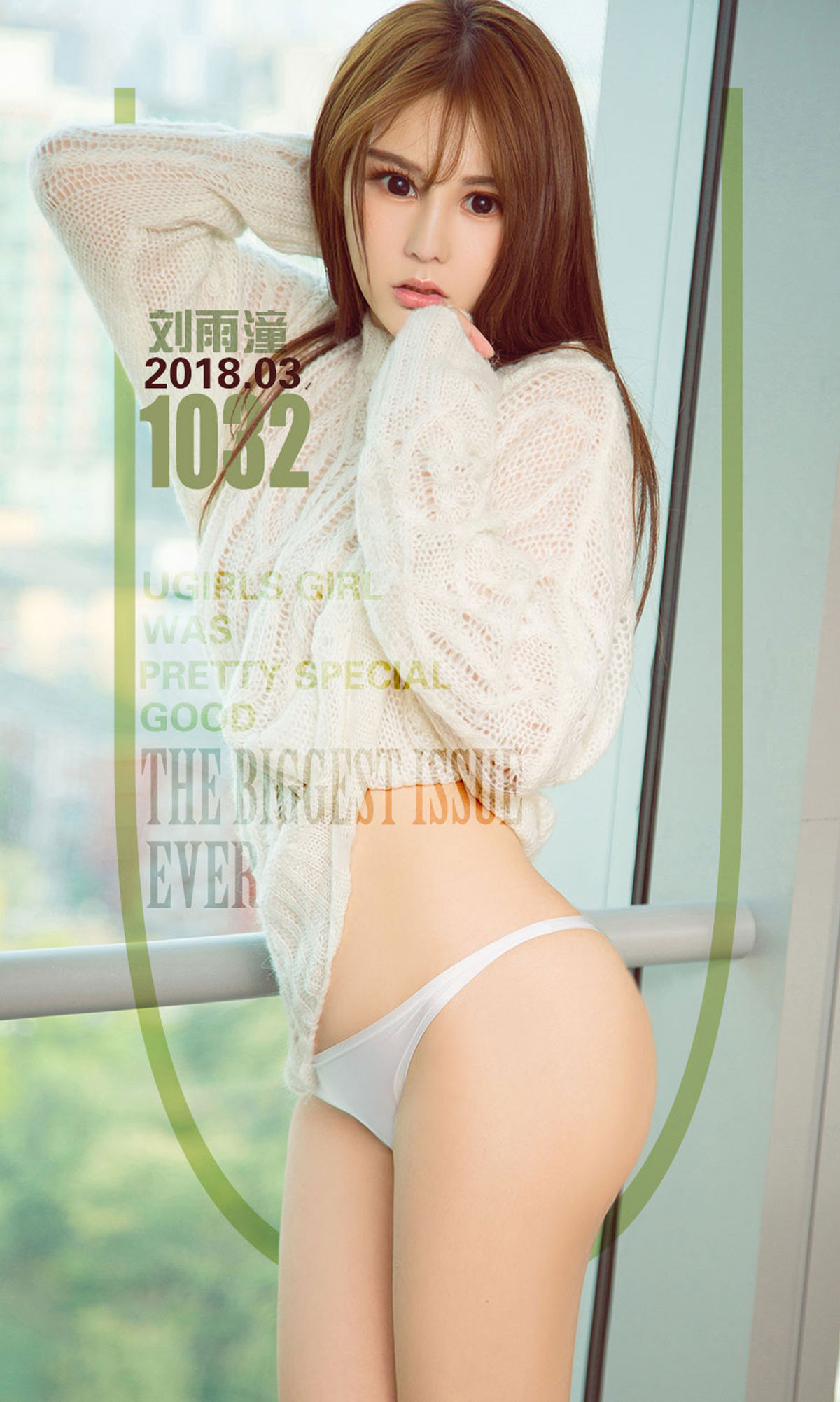 刘雨潼《花样春意》 [尤果圈] No.1032_第1张