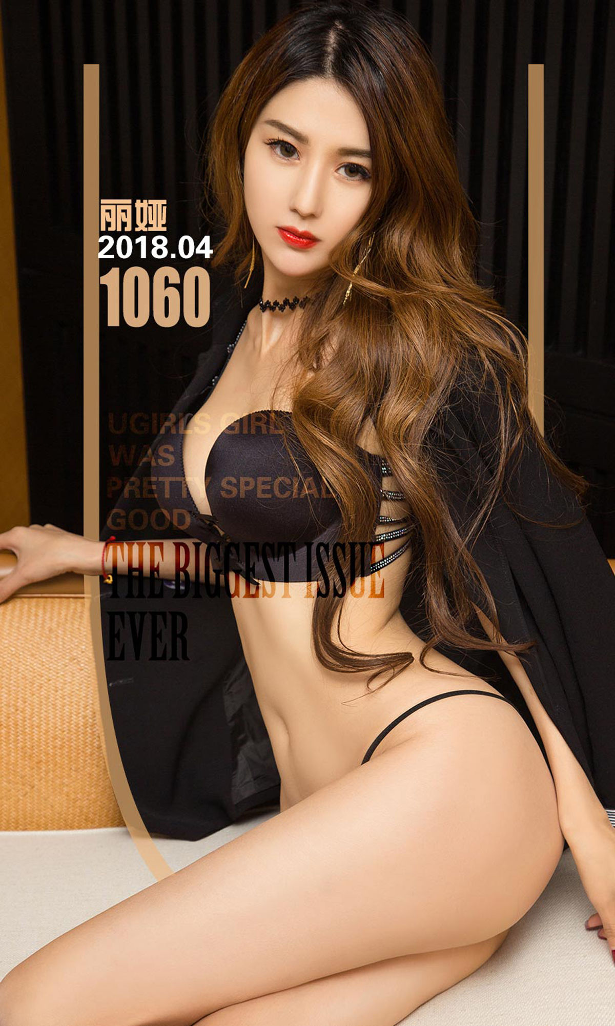 丽娅《酷酷的姐》 [尤果圈爱尤物] No.1060_第1张