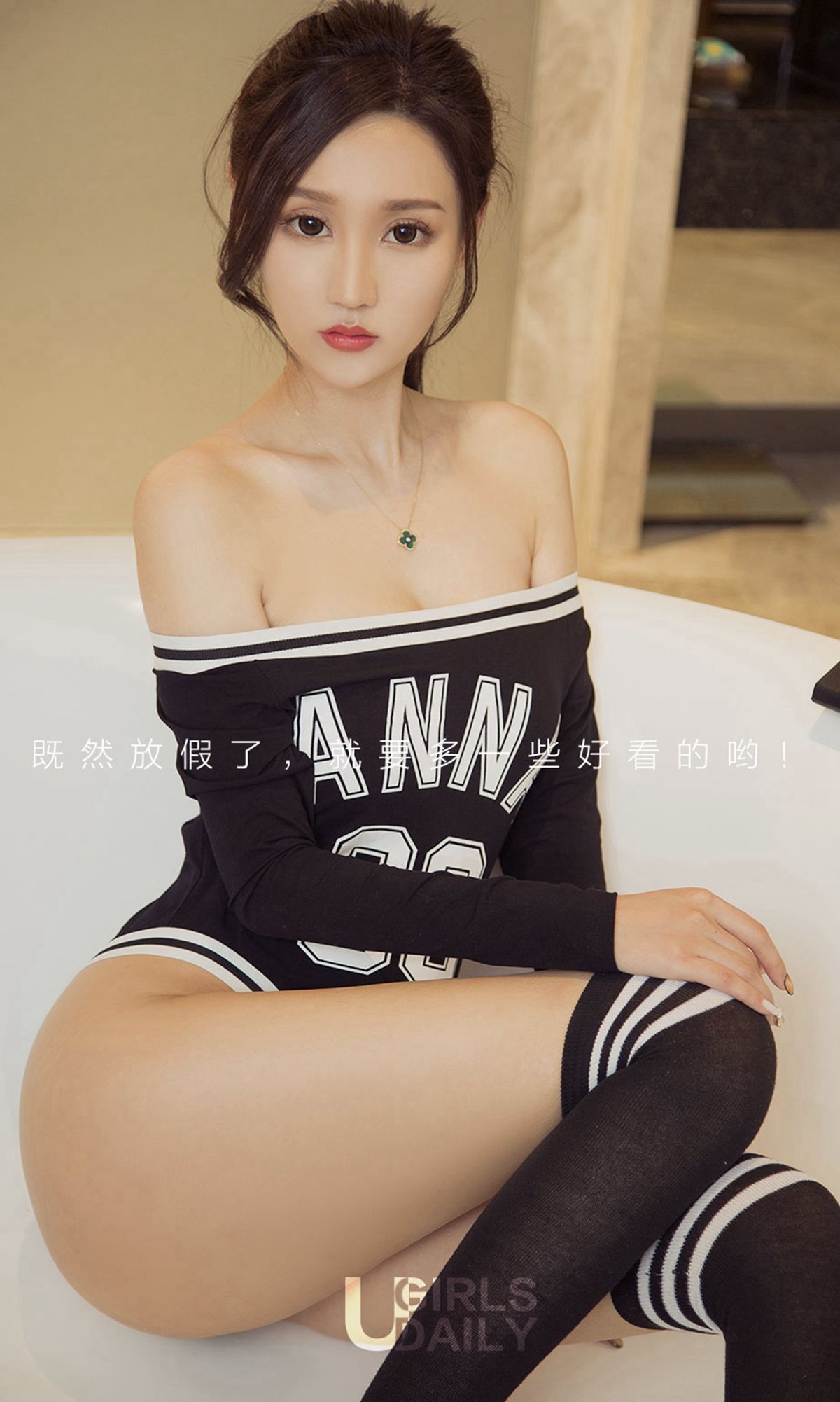 王琳/安娜/杨茗琪/David/杜花花/沈冰/美熙《春日特典2》 [尤果圈爱尤物] No.1076_第2张