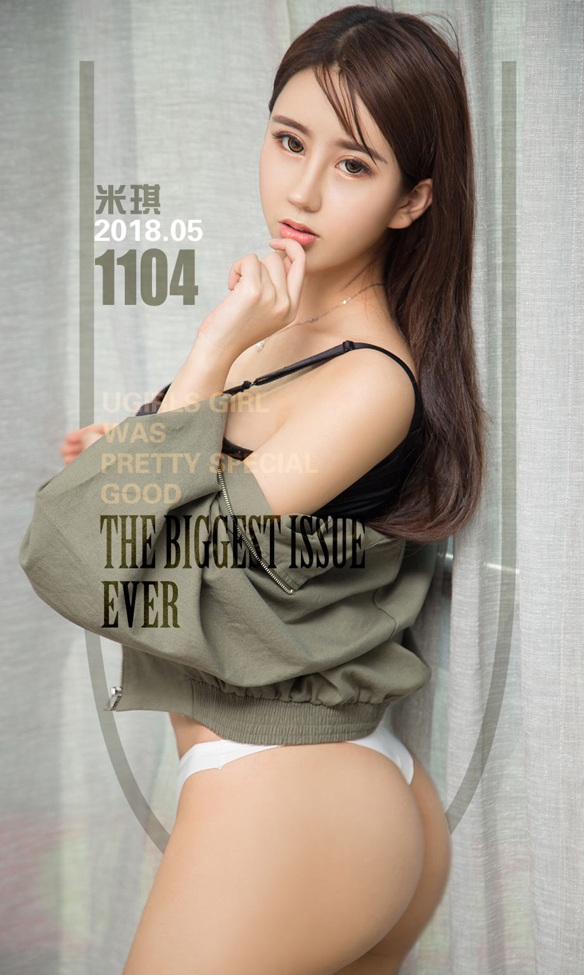 米琪《性感琪妙物语》 [尤果圈爱尤物] No.1104_第1张