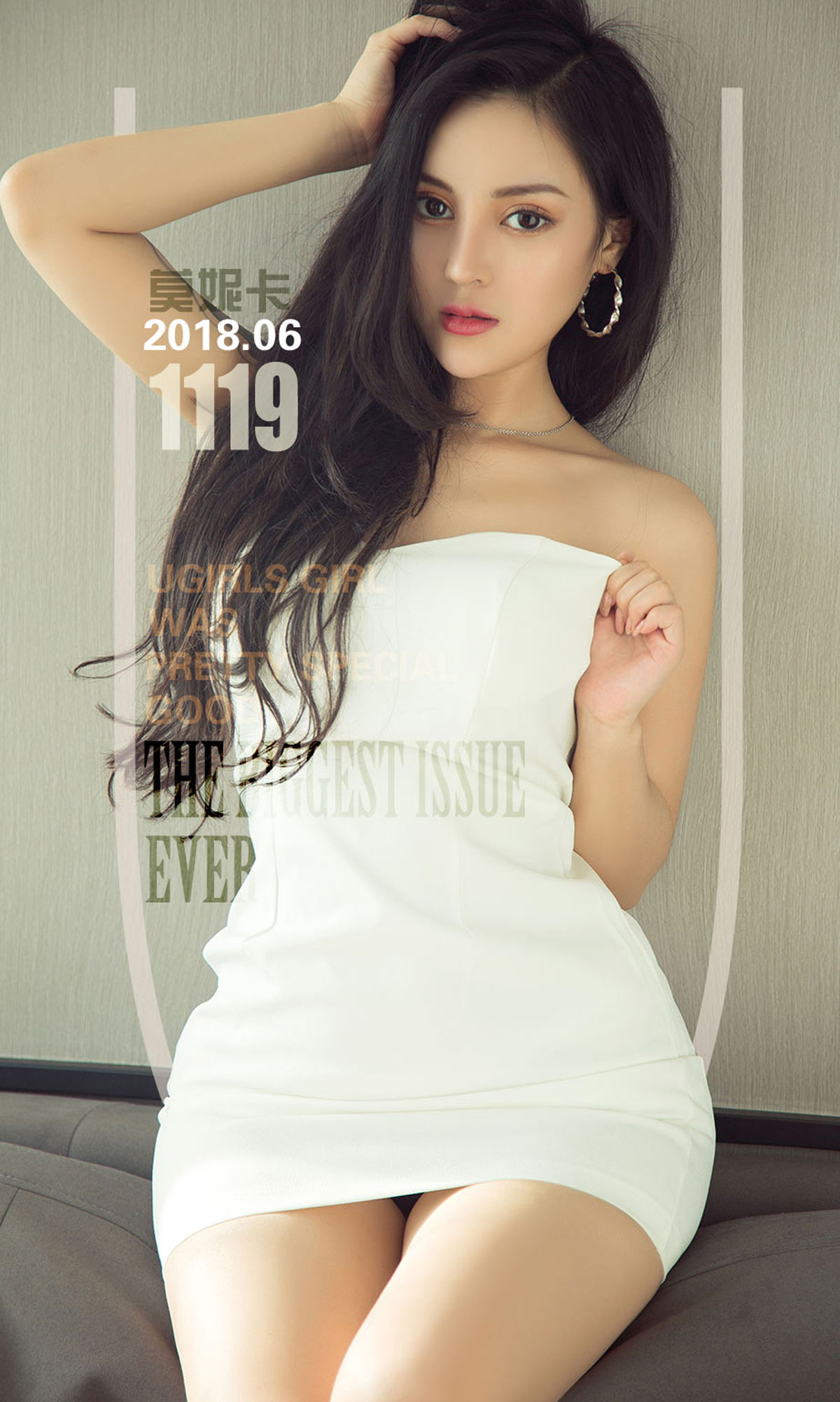莫妮卡《窗前魅影》 [尤果圈爱尤物] No.1119_第1张