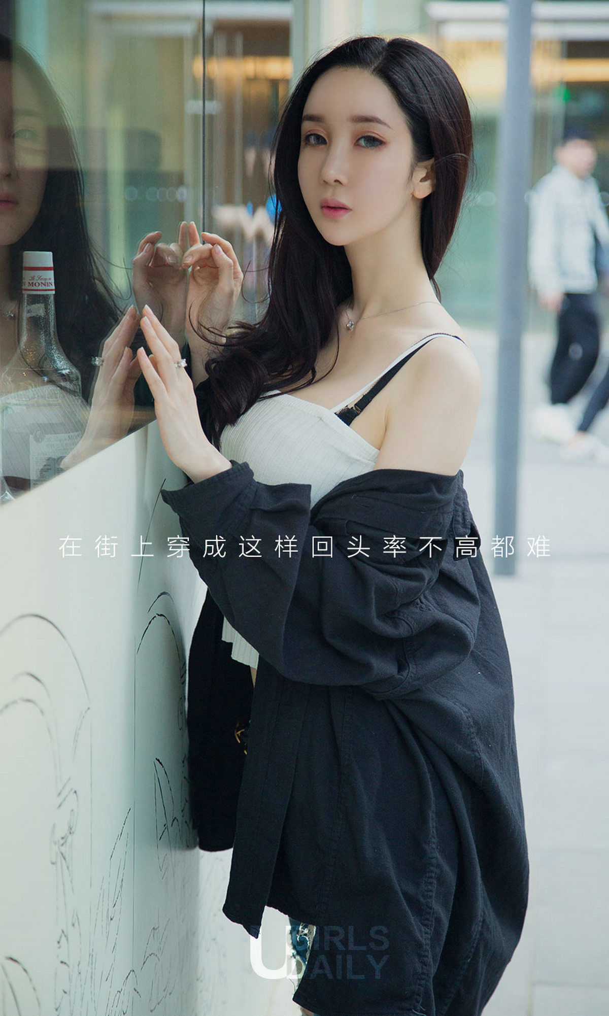 夏美《夏日美搭哒》 [尤果圈爱尤物] No.1123_第2张