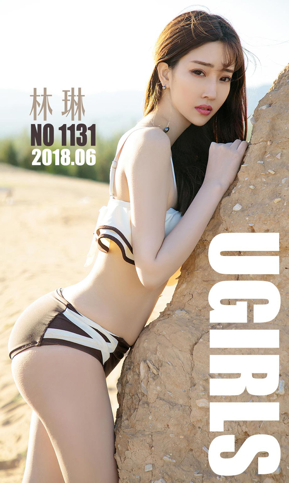 林琳《一半沙漠一半水》 [尤果圈爱尤物] No.1133_第1张