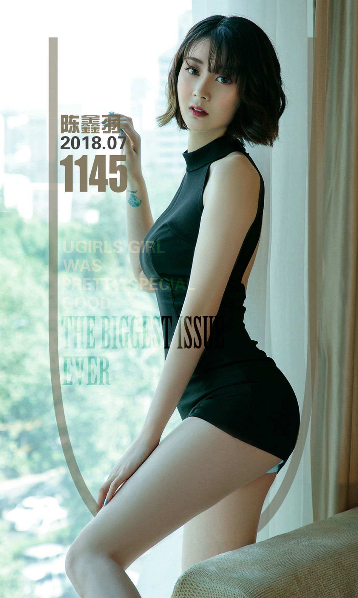 陈鑫羽《日系の清凉》 [尤果圈爱尤物] No.1145_第1张