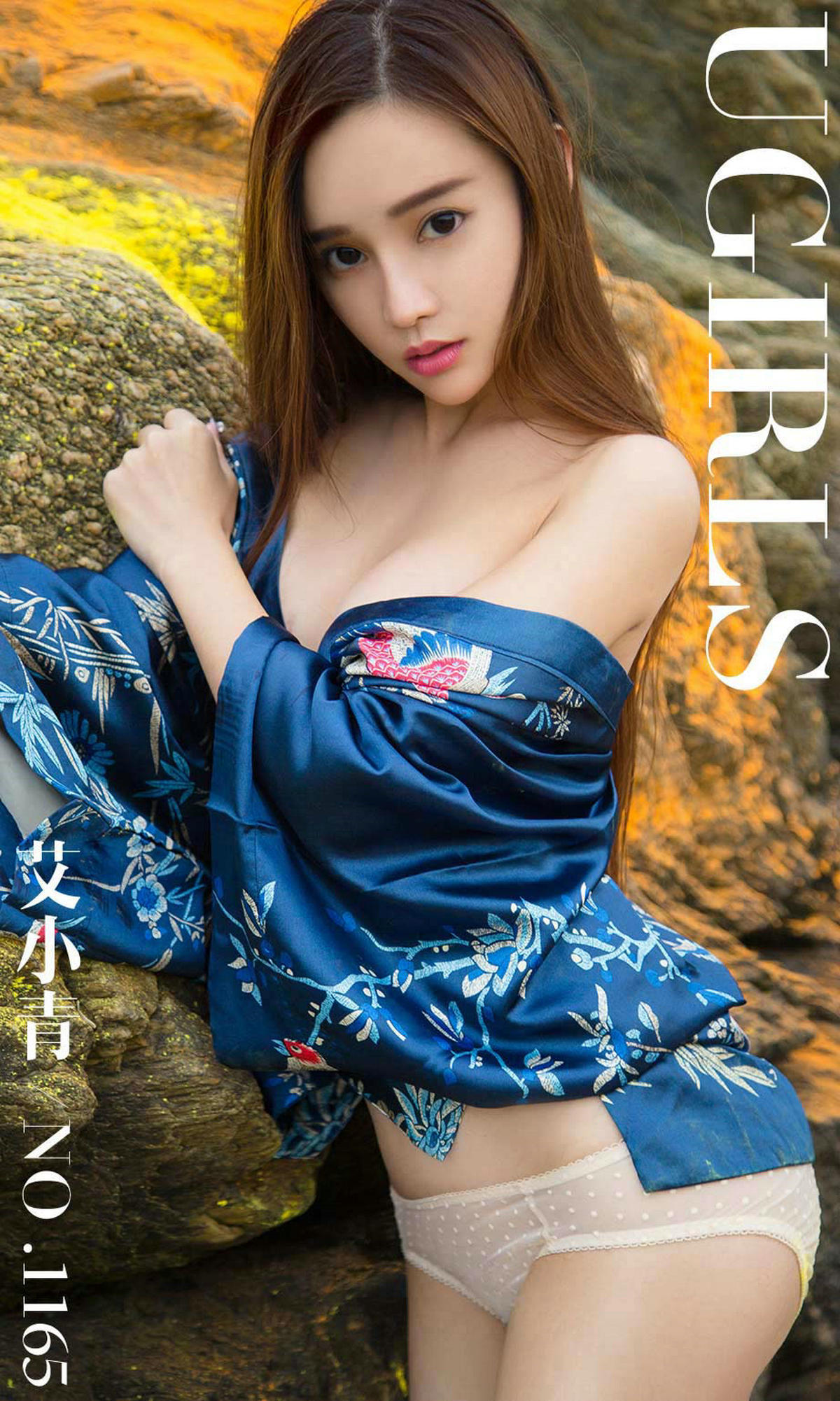 艾小青《大海边上的小精灵》 [尤果圈爱尤物] No.1165_第1张