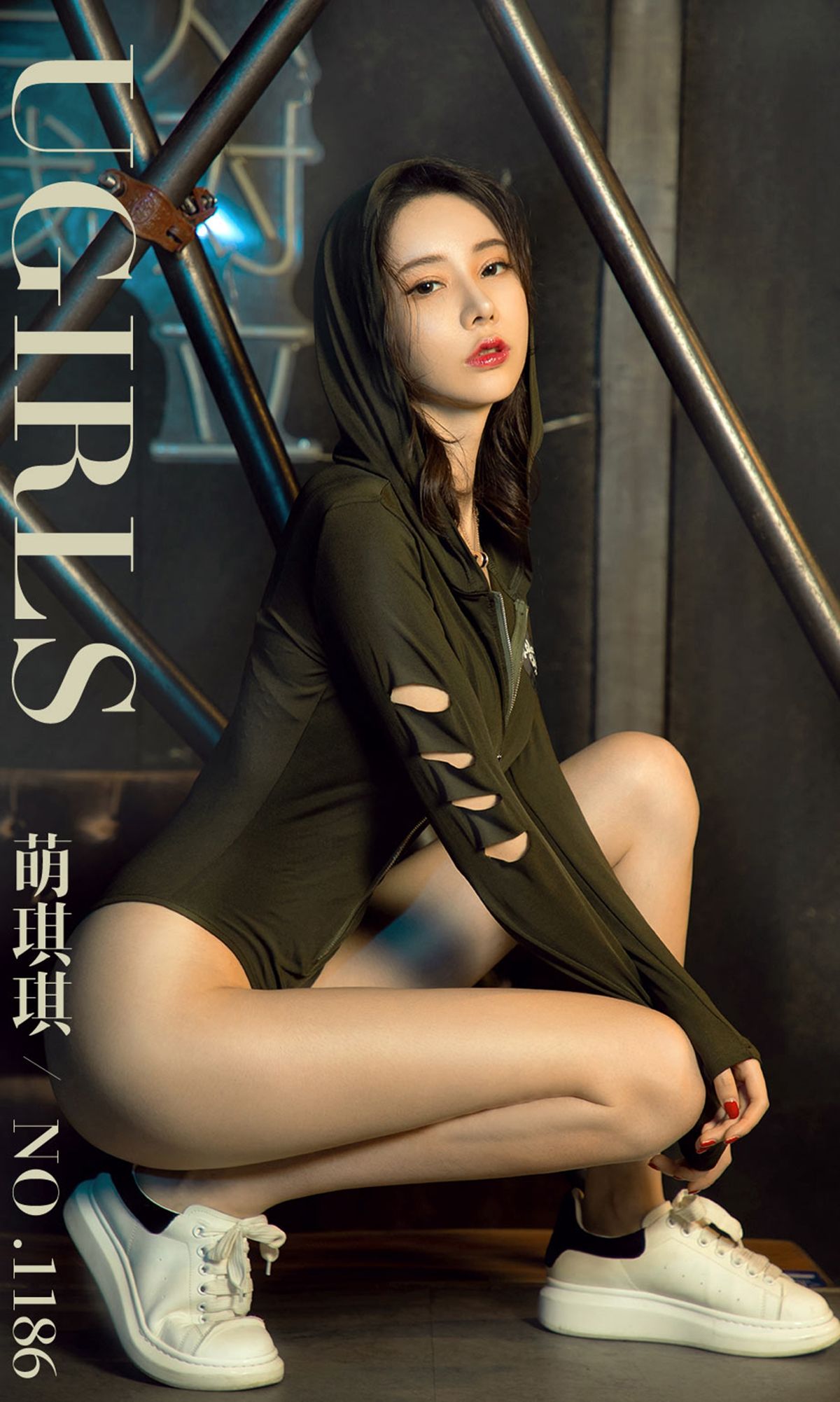 [尤果圈爱尤物] No.1186 萌琪琪 玩家_第1张