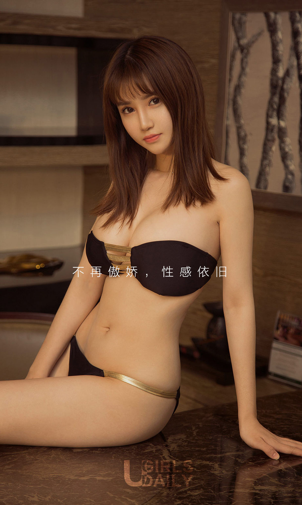 [尤果圈爱尤物] No.1211 周大萌 萌女神_第2张