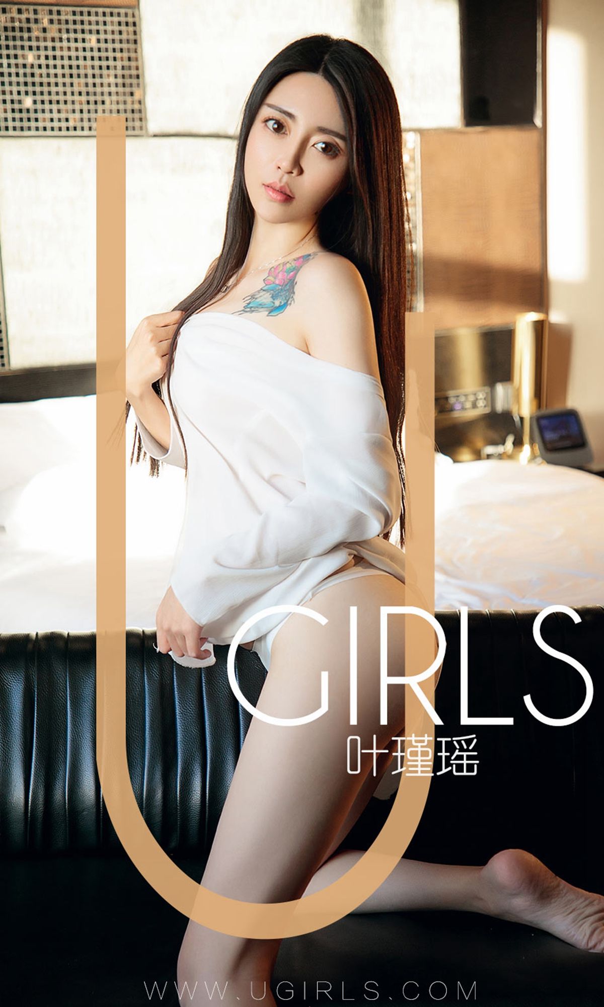 [尤果圈爱尤物] No.1318 叶瑾瑶 完美小姐_第1张