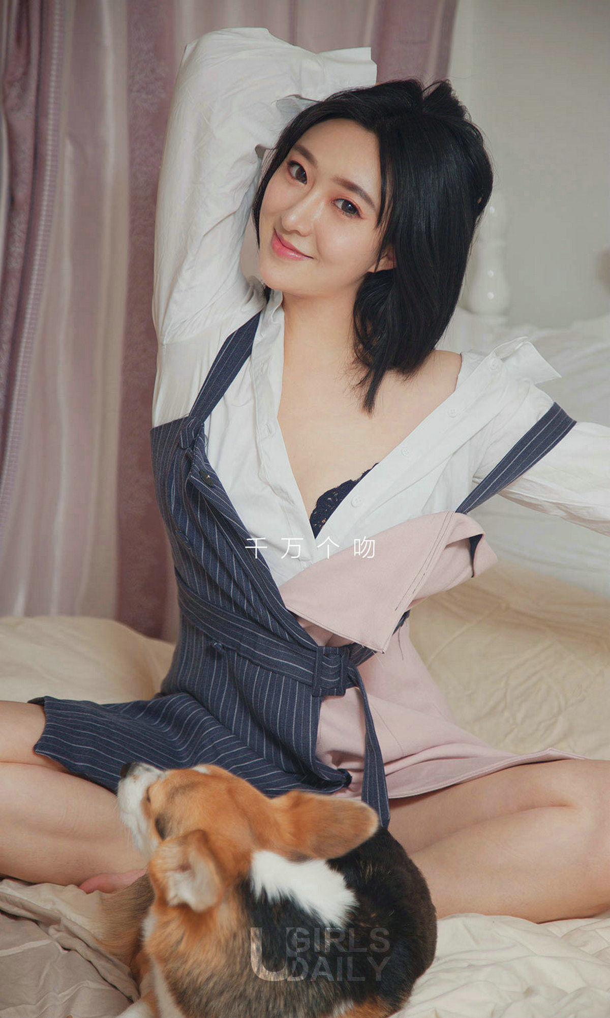 [尤果圈爱尤物] No.1320 Lucky 爱已蔓延_第2张