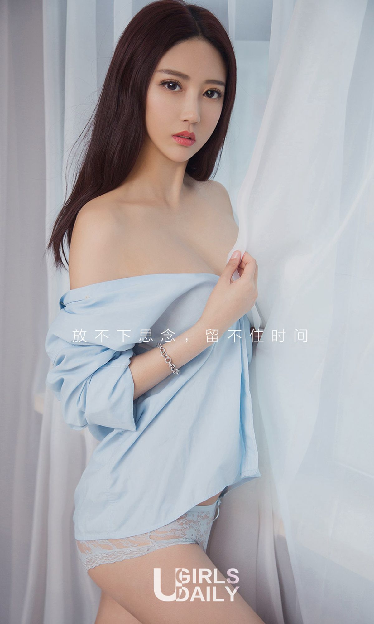 [尤果圈爱尤物] No.1349 安琪 清新不寡欲_第2张