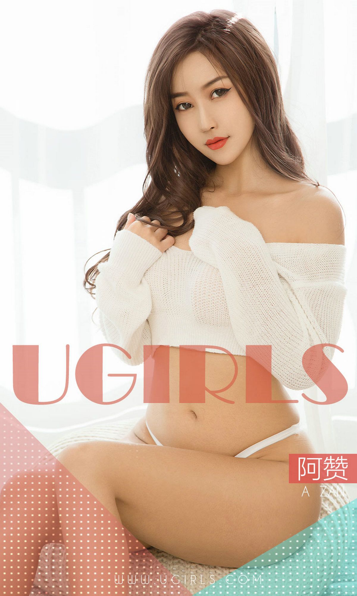 [尤果圈爱尤物] No.1351 阿赞 这感觉太美好_第1张