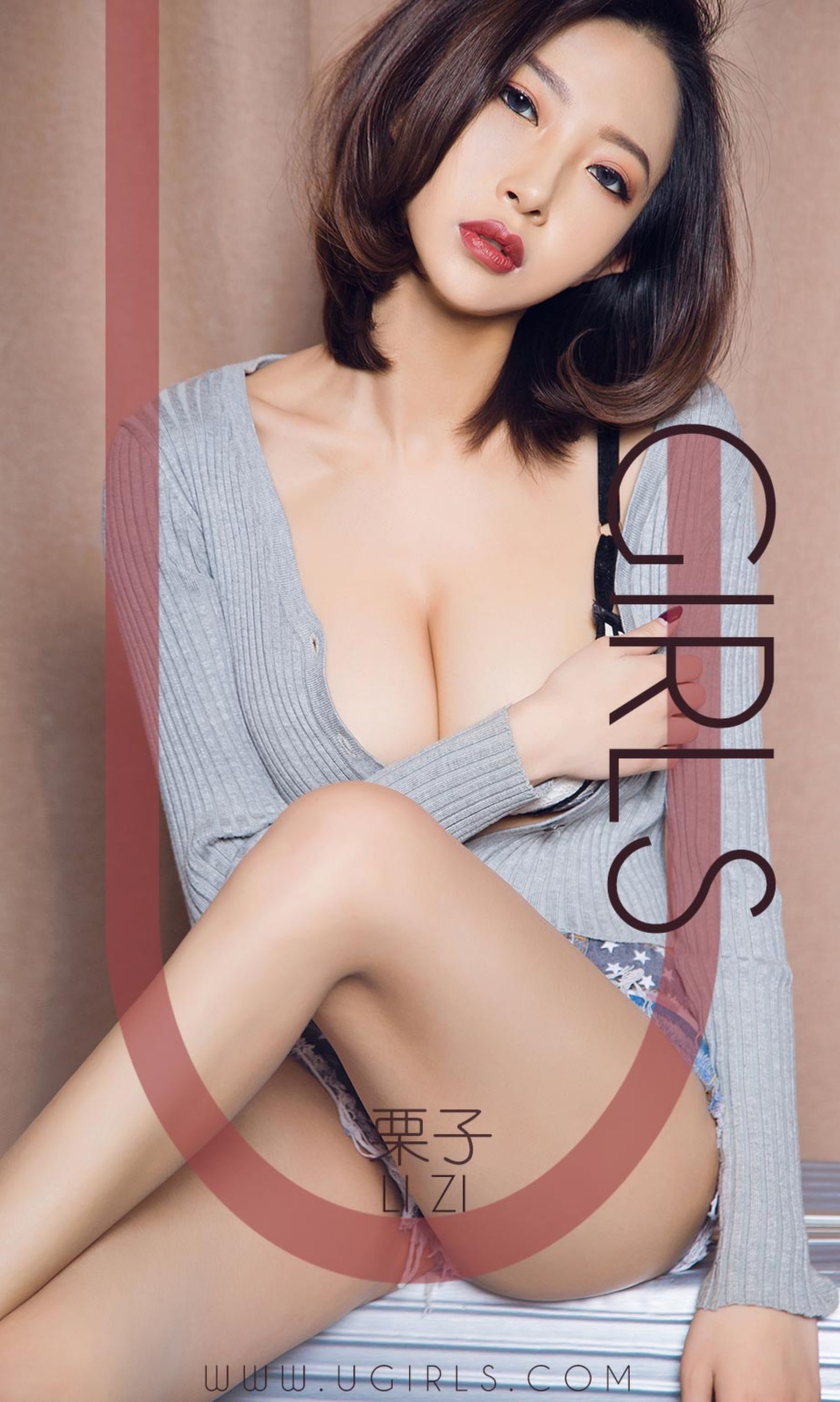 [尤果圈爱尤物] No.1353 栗子 着迷_第1张