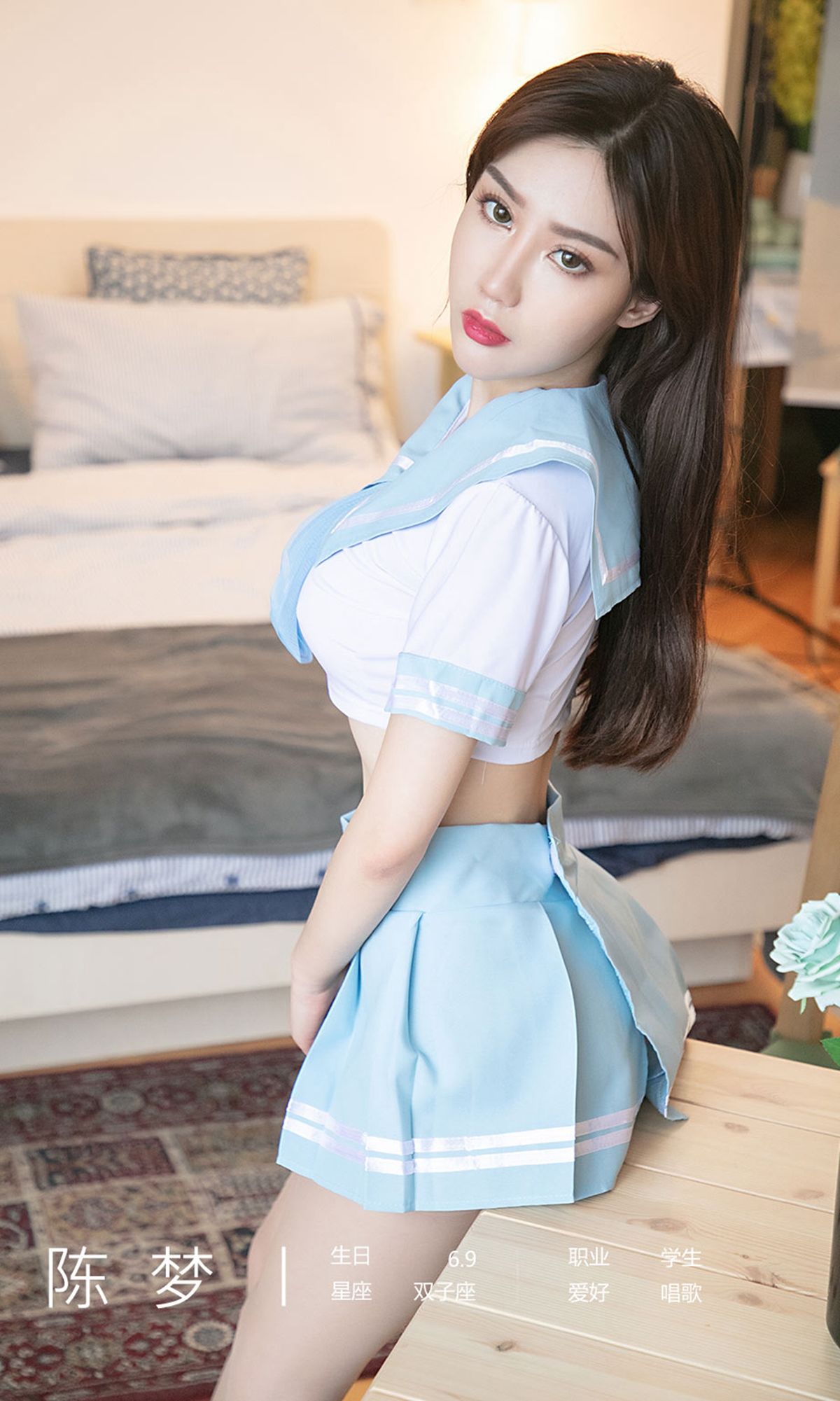 [尤果圈爱尤物] No.1468 陈梦 她梦了美梦_第4张