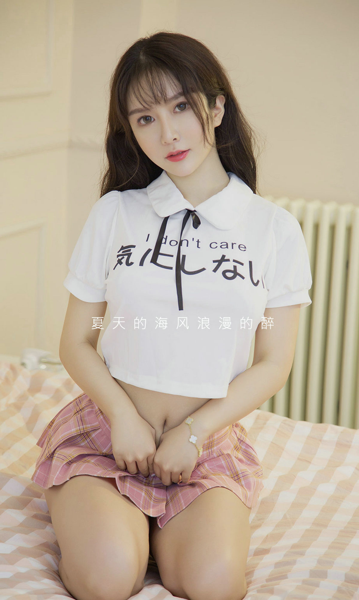[尤果圈爱尤物] No.1504 优米 慵懒的百利甜_第2张