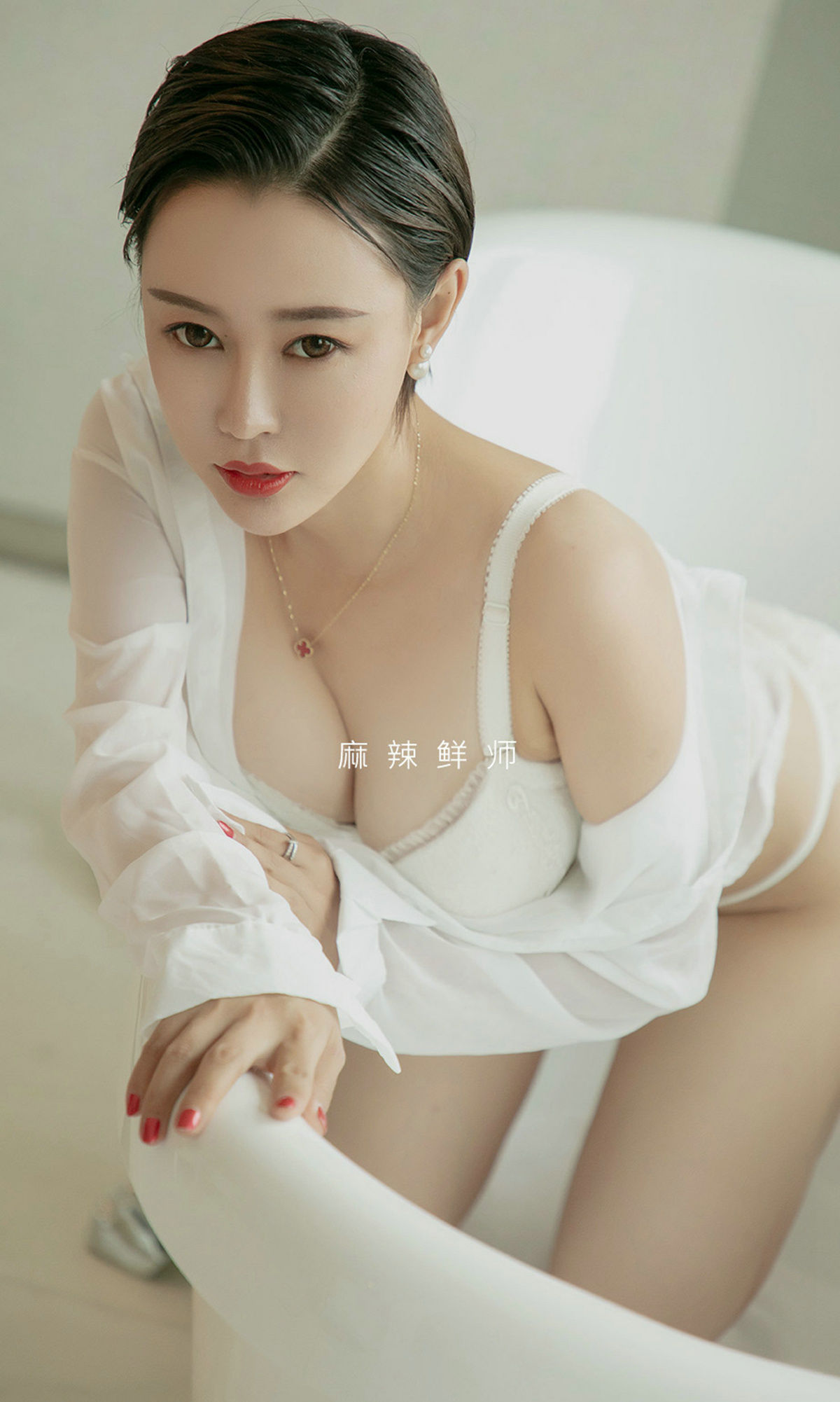 [尤果圈爱尤物] No.1508 Rita 麻辣鲜师_第2张