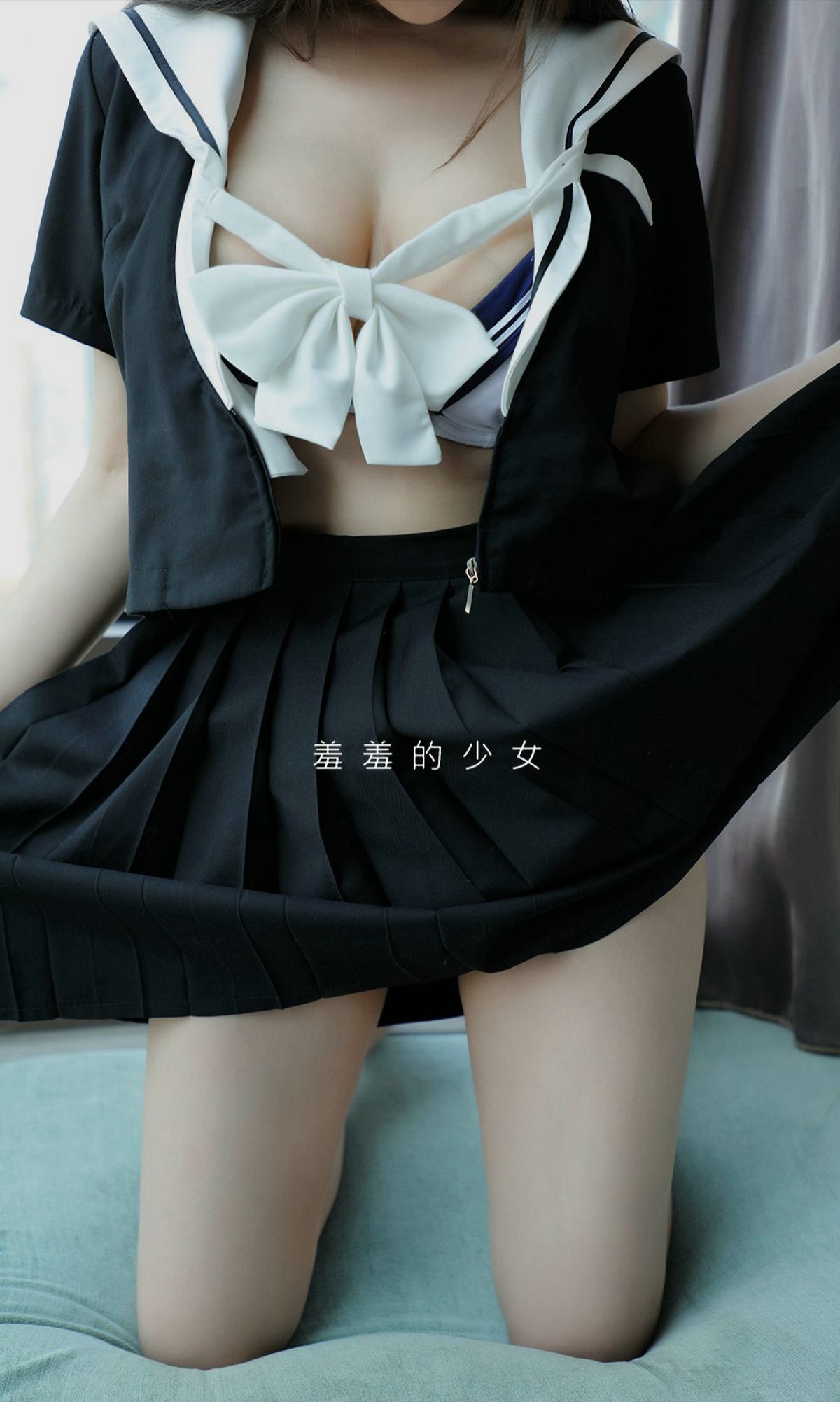 [尤果圈爱尤物Ugirls] No.1874 Zoe 羞羞的制服_第2张