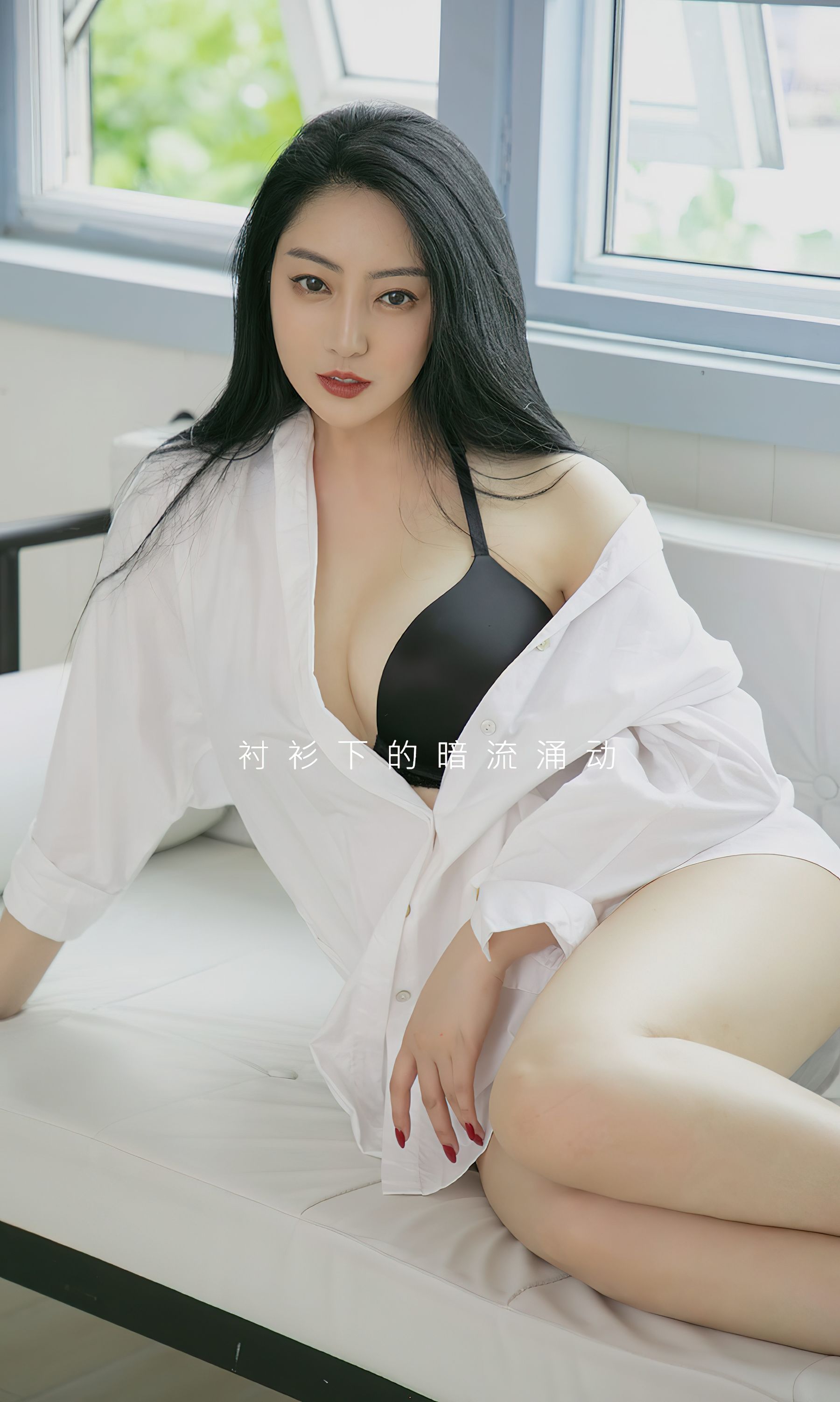 [爱尤物Ugirls] No.2373 宫艺 暗流涌动_第2张