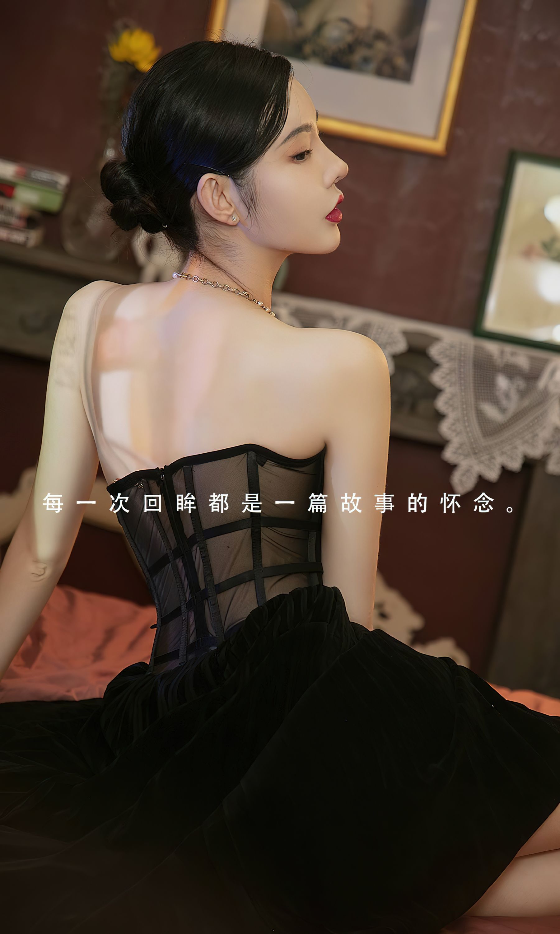 [爱尤物Ugirls] No.2398 萌琪琪 回忆诗篇_第2张