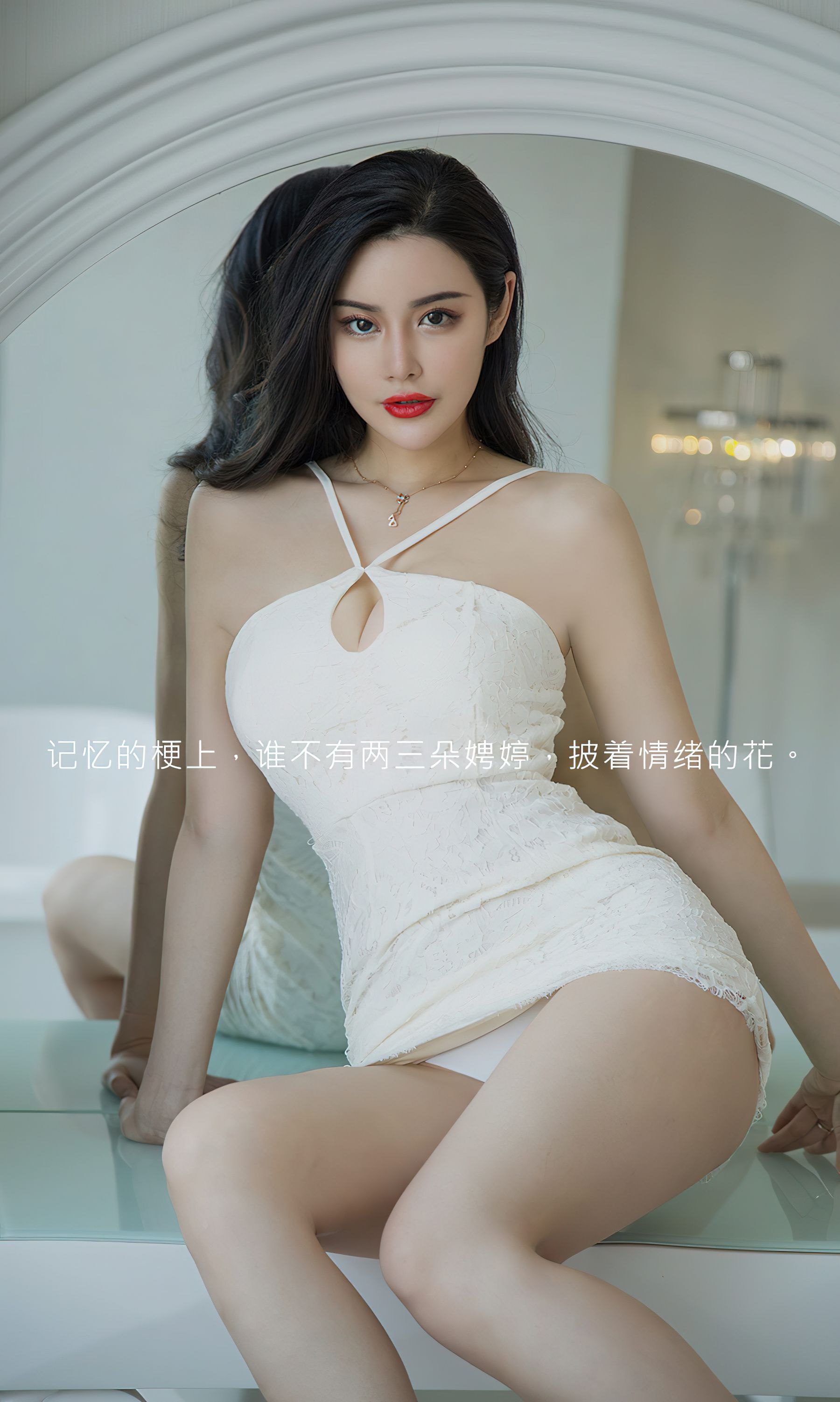 [爱尤物Ugirls] No.2403 林诺晗 情绪之花_第2张