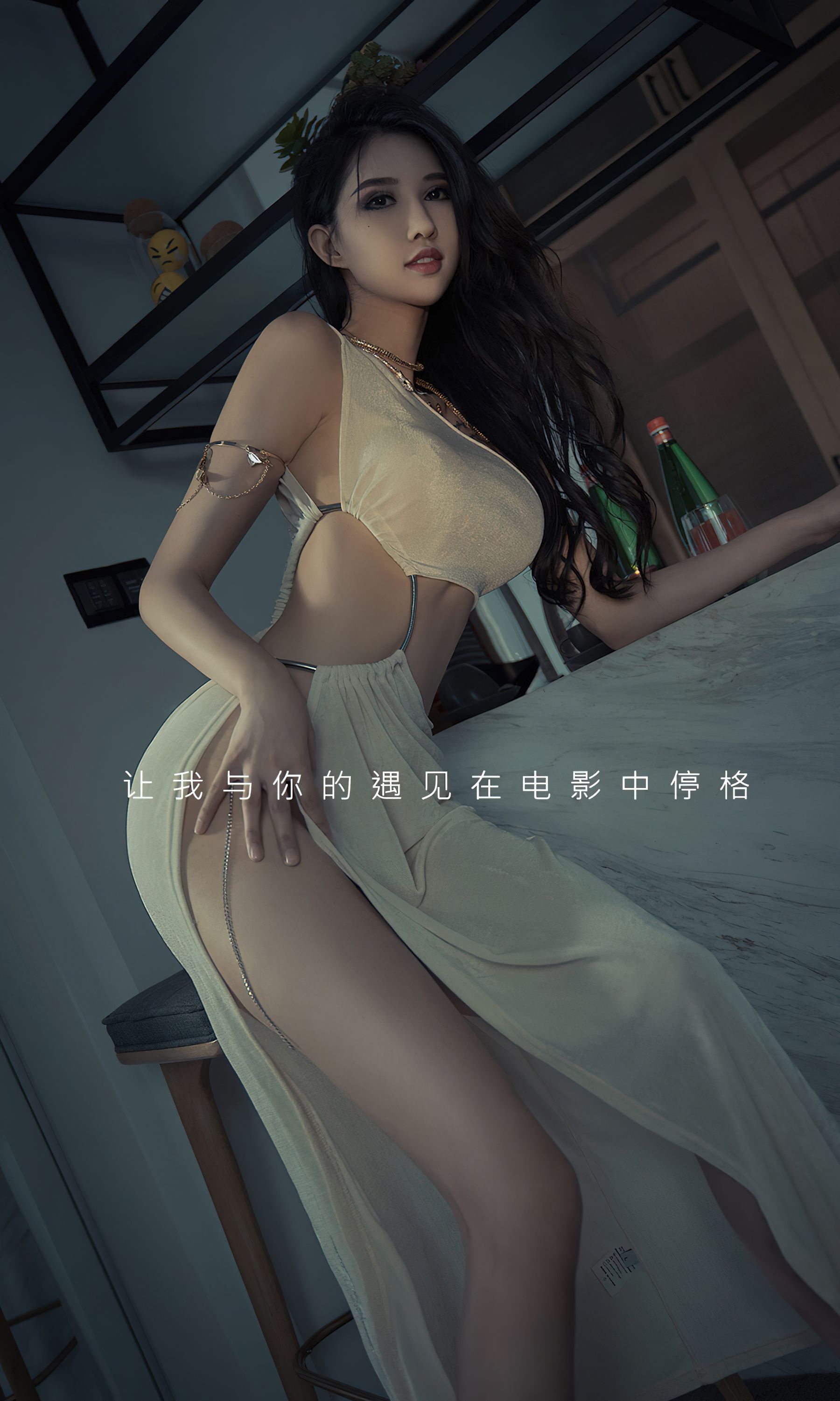 [爱尤物Ugirls] No.2425 葛征Model 梦影重逢_第2张