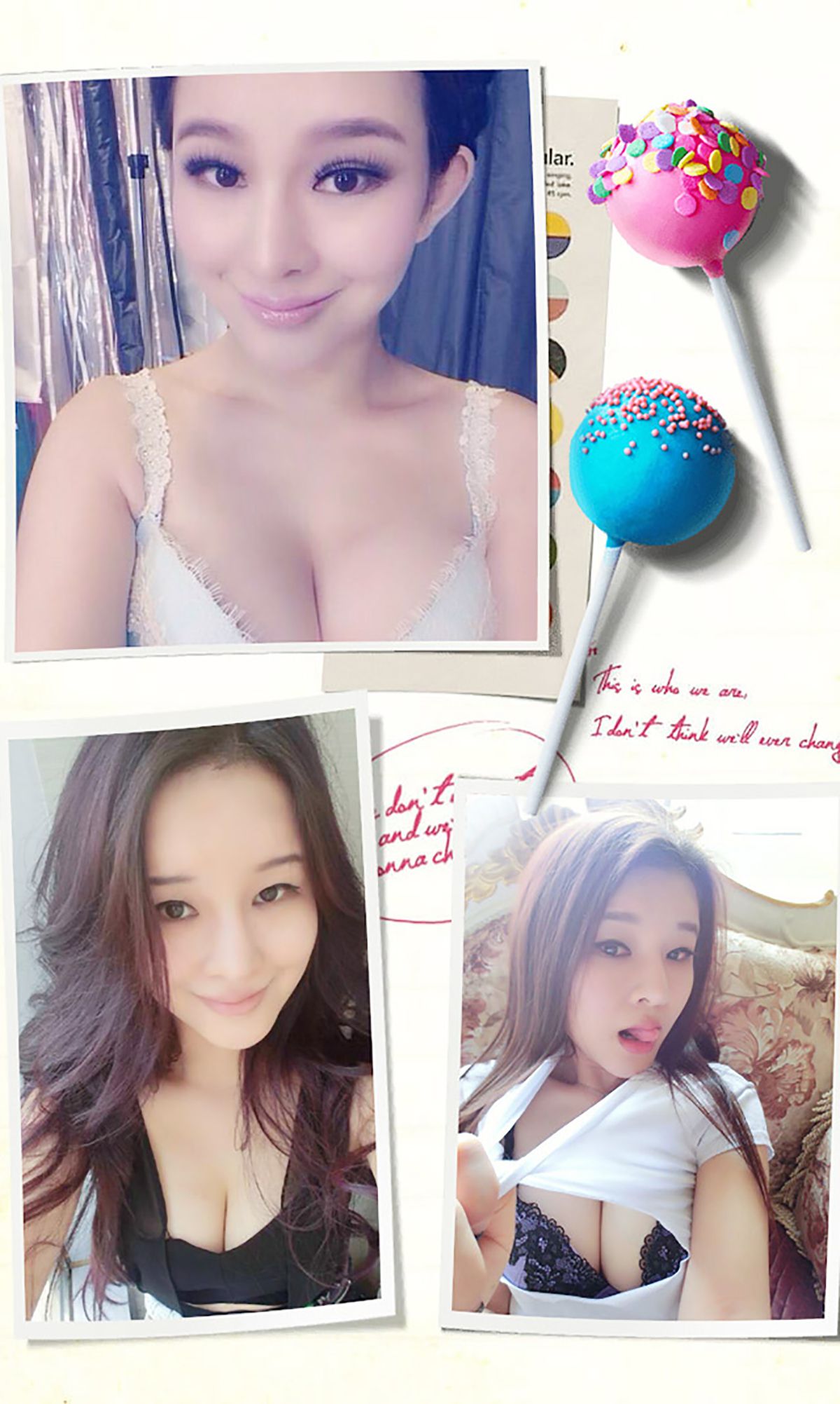 纯小希《藏在微笑里的秘密》 [爱尤物Ugirls] No.168_第3张