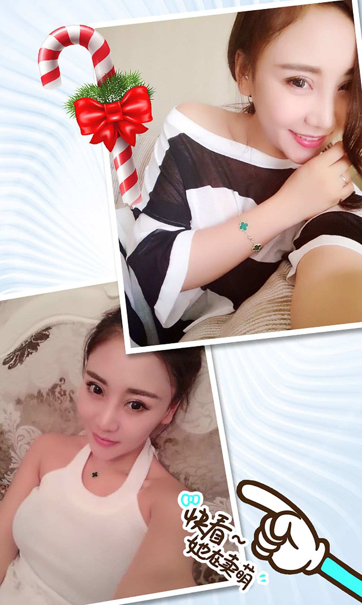 梓安《Christmas sexy》 [爱尤物Ugirls] No.218_第3张