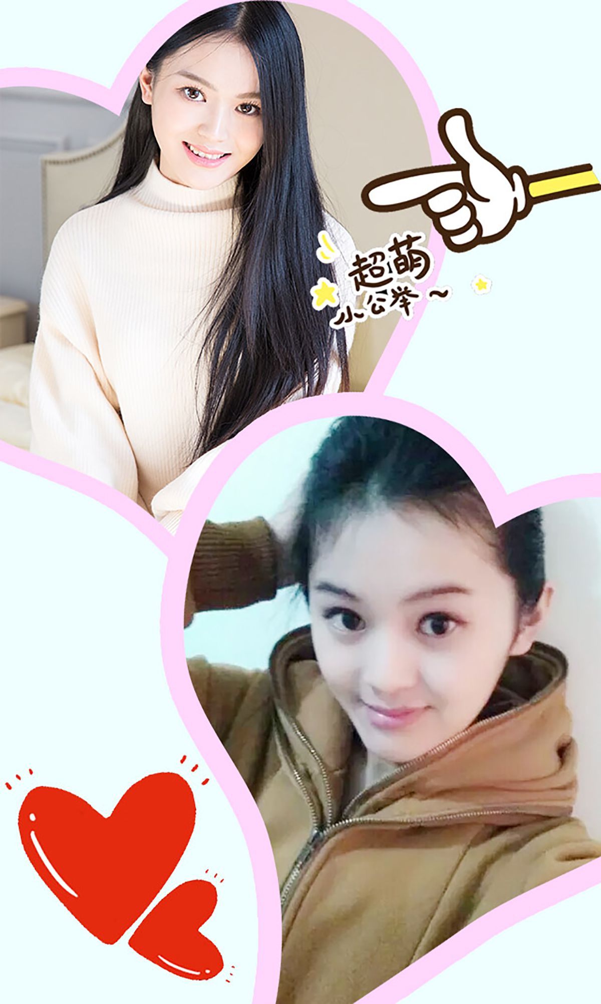媛媛《欠你的宠爱》 [爱尤物Ugirls] No.251_第3张