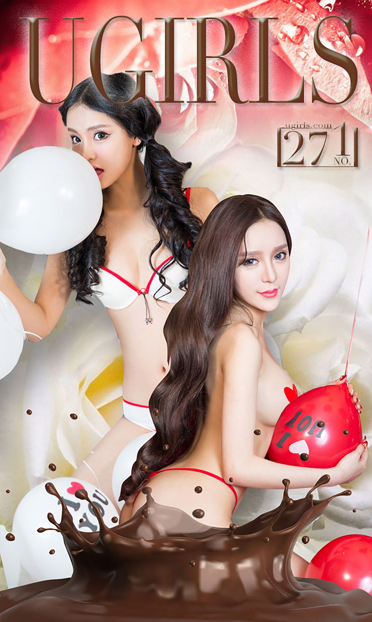 张鑫&希雅《情人节特辑》 [爱尤物Ugirls] No.271_第1张