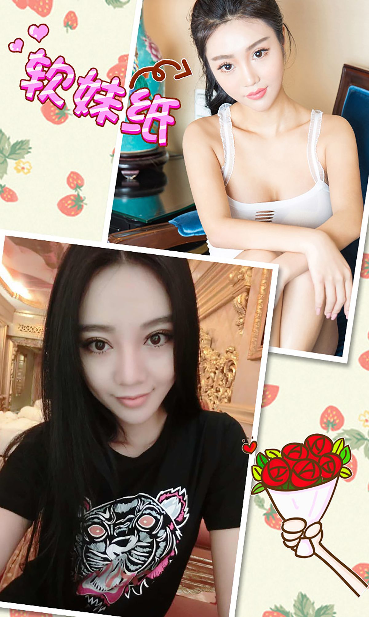 周若汐《甜橙萝莉》 [爱尤物Ugirls] No.287_第3张